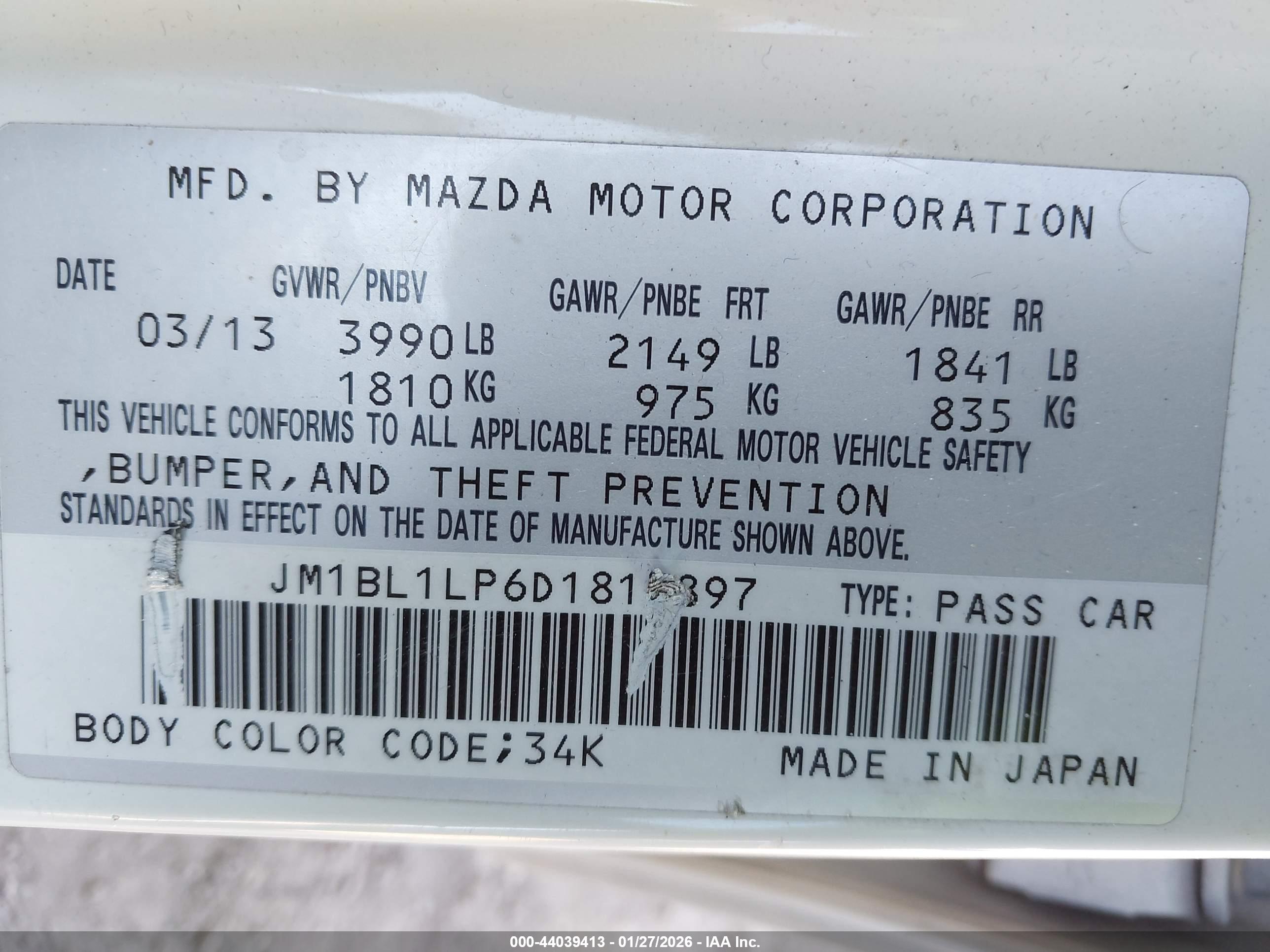 MAZDA MAZDA3 image 9