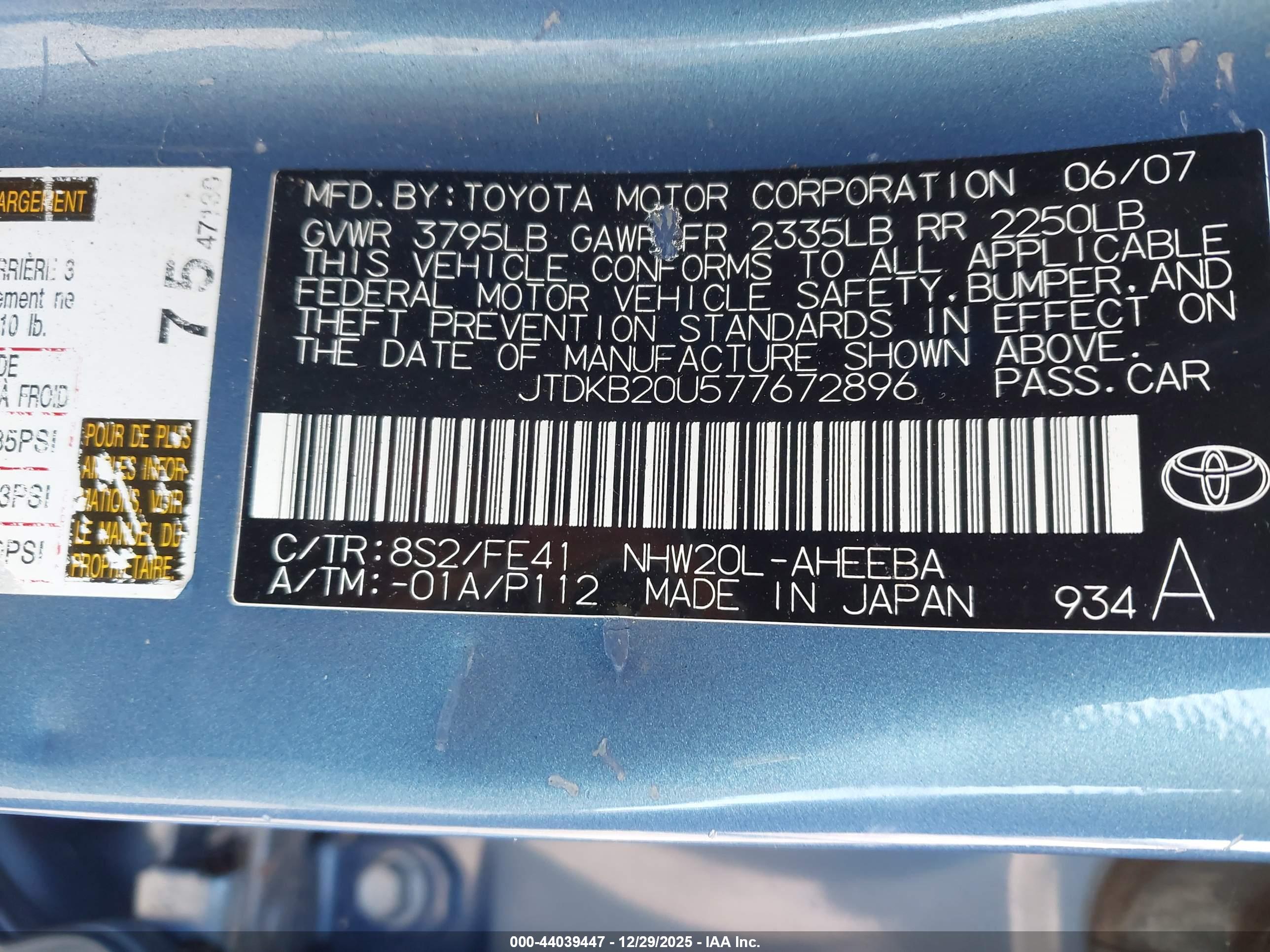 TOYOTA PRIUS image 9
