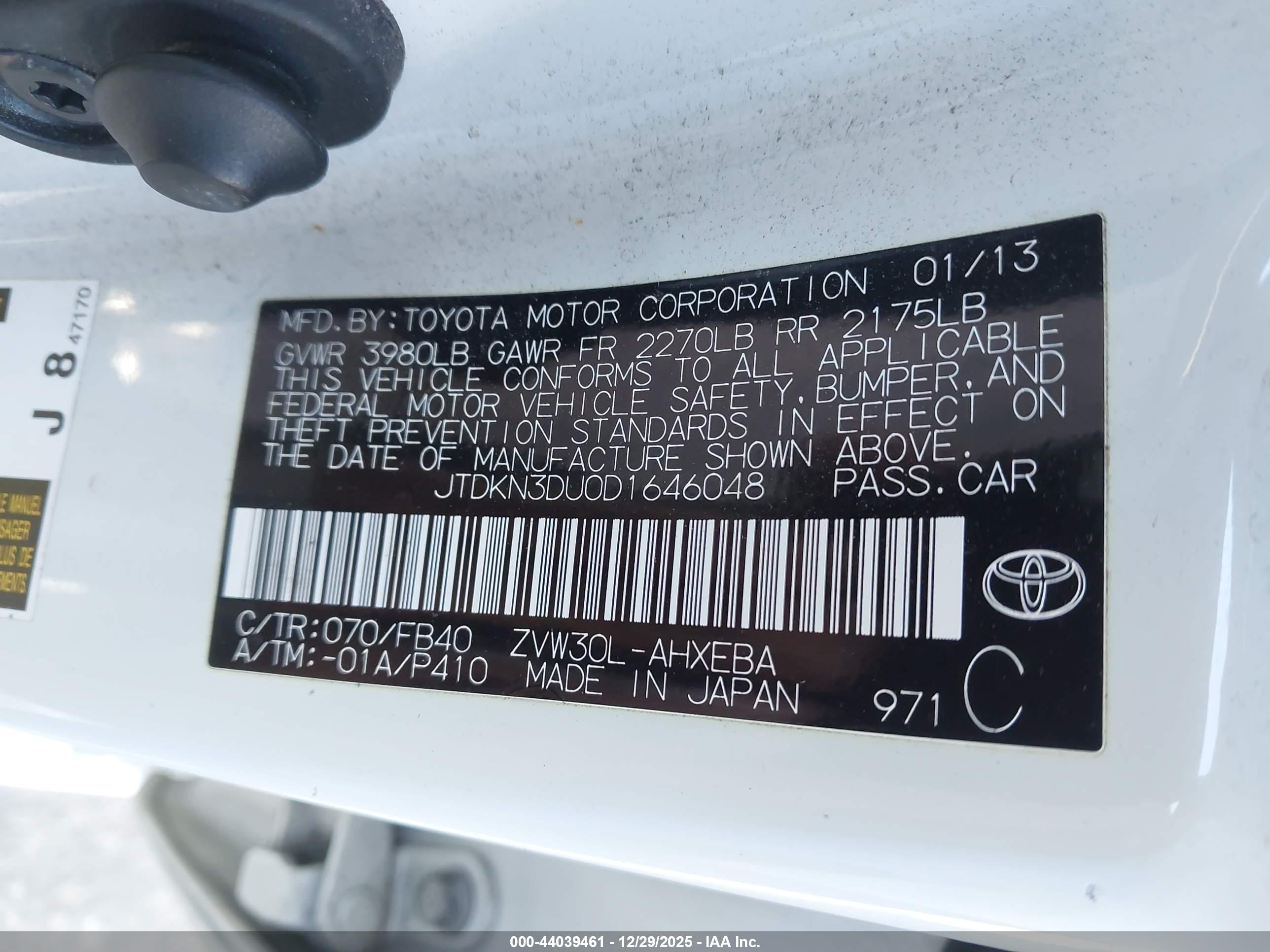 TOYOTA PRIUS image 9