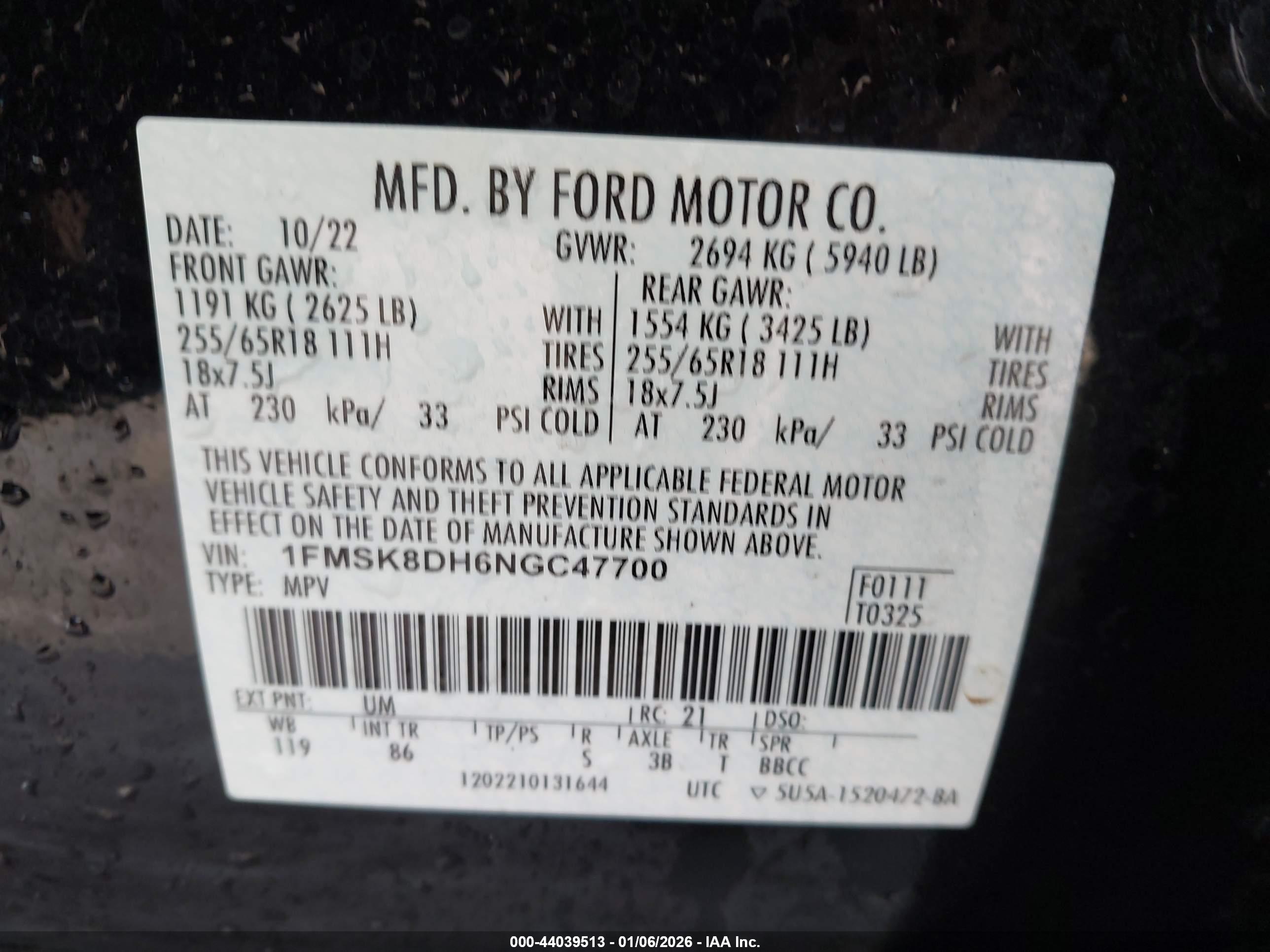 FORD EXPLORER image 9