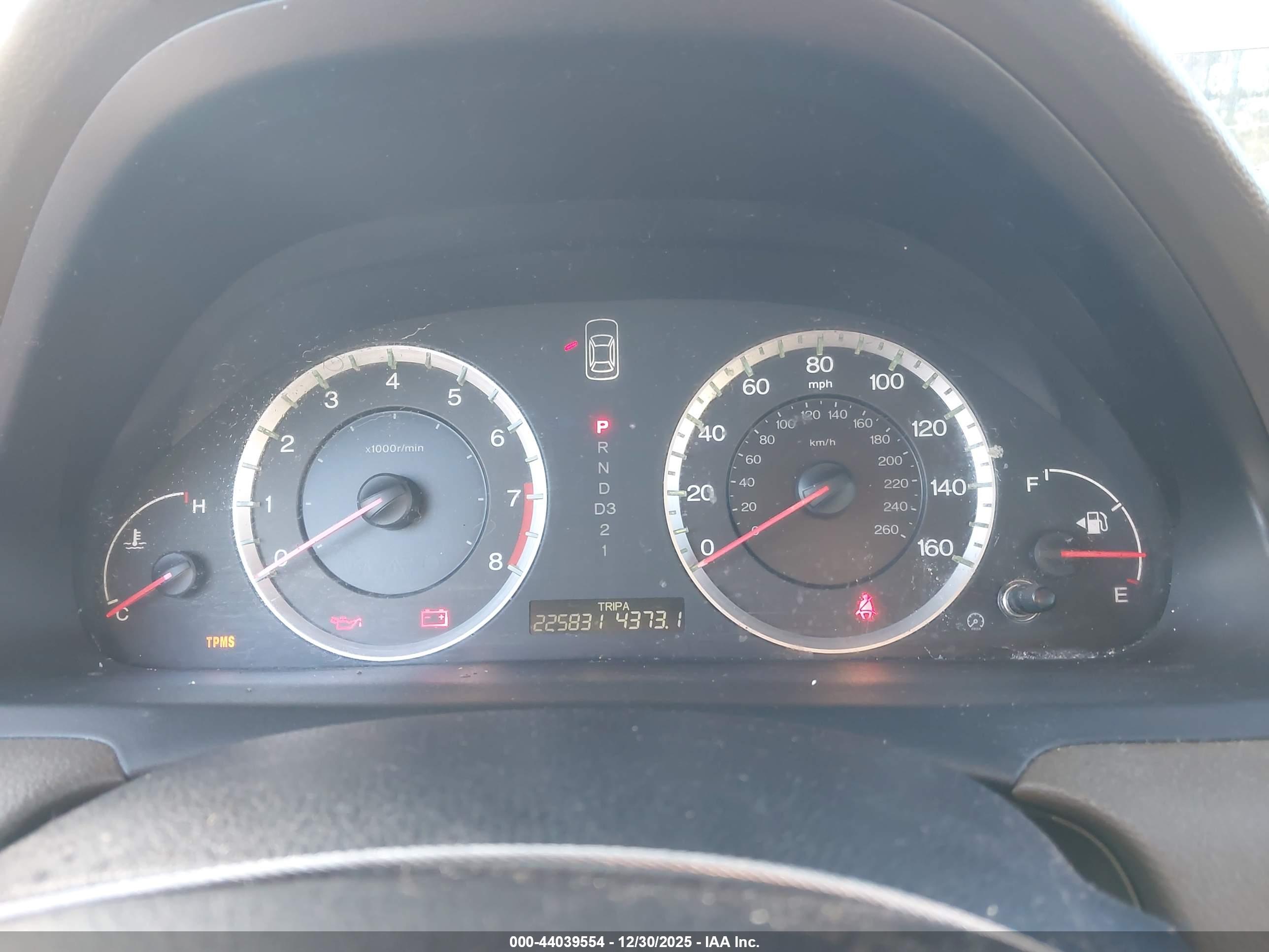 HONDA ACCORD image 7
