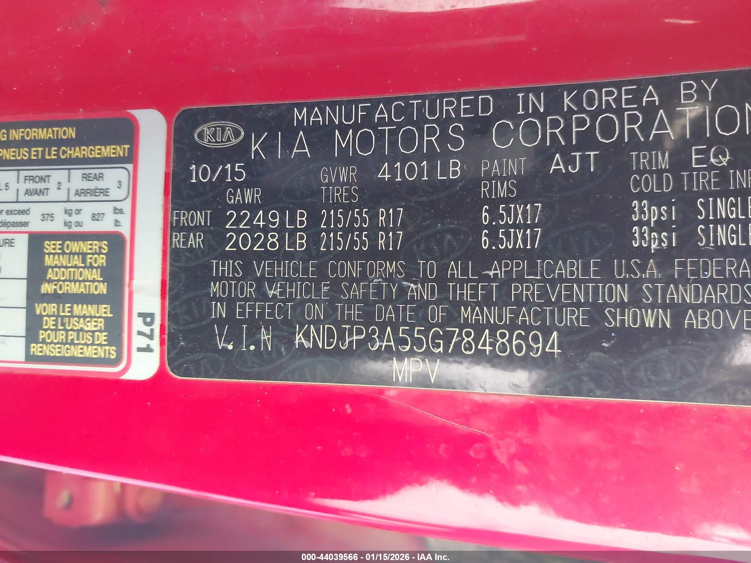 KIA SOUL image 9