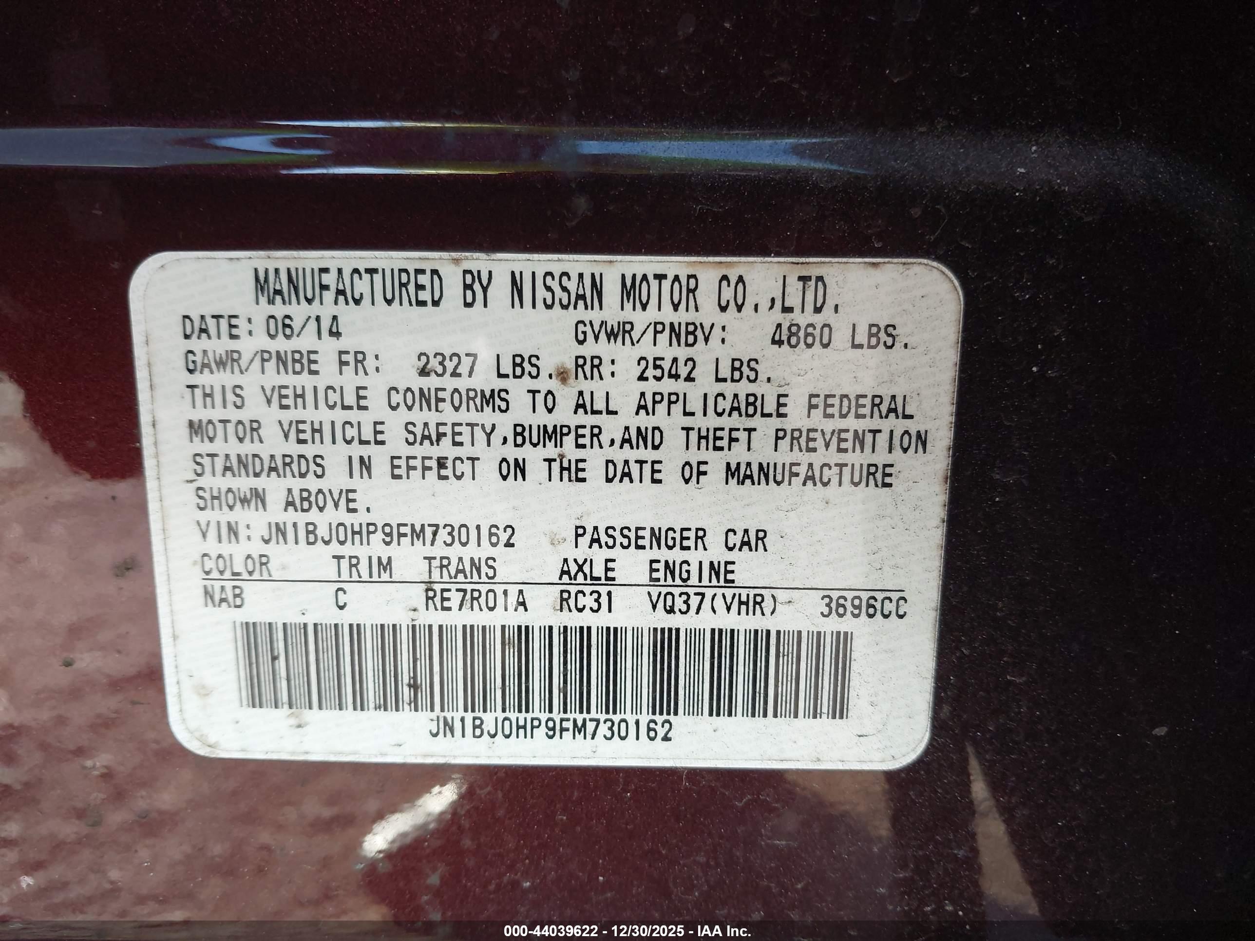 INFINITI QX50 image 9