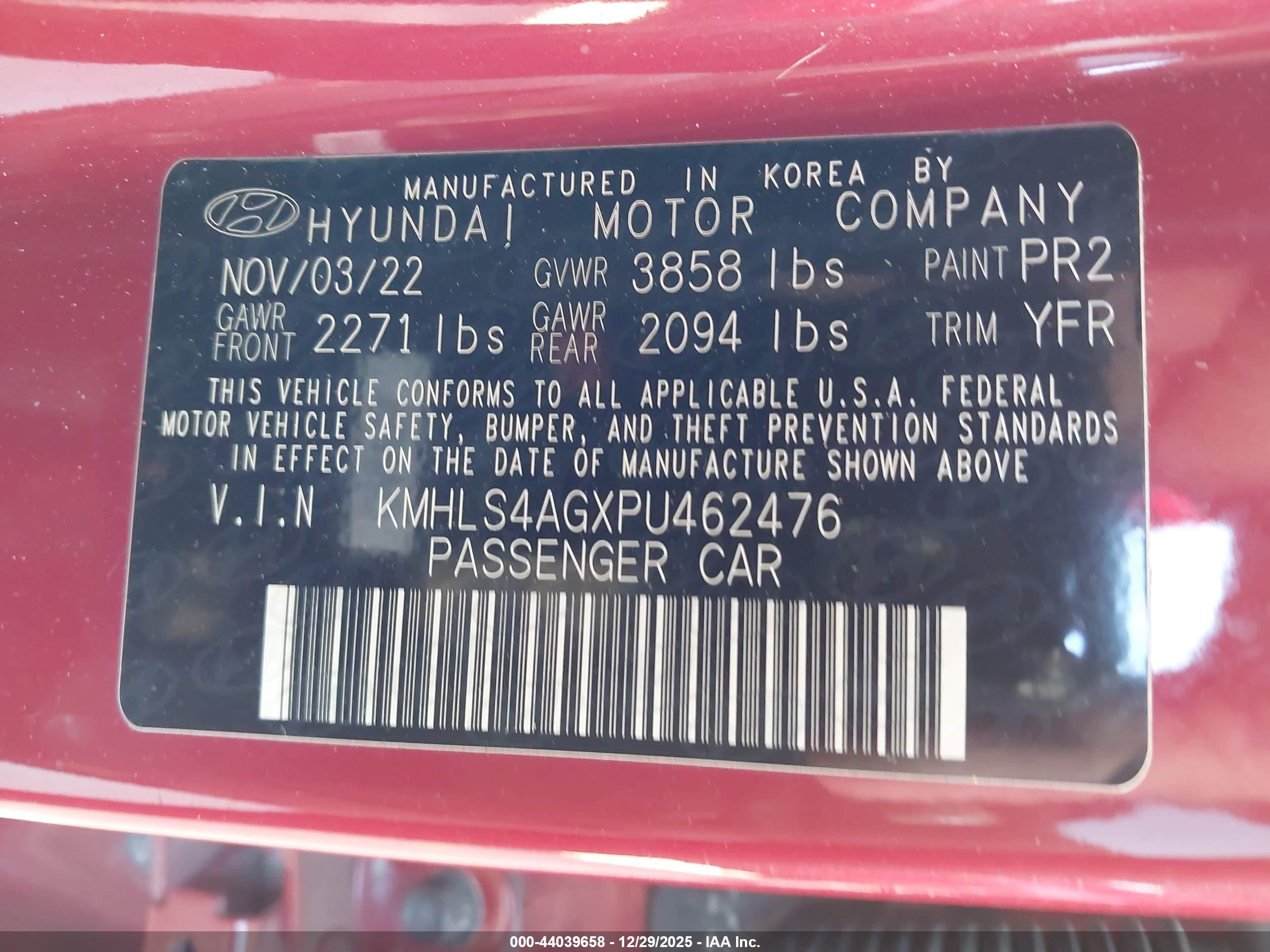 HYUNDAI ELANTRA image 9