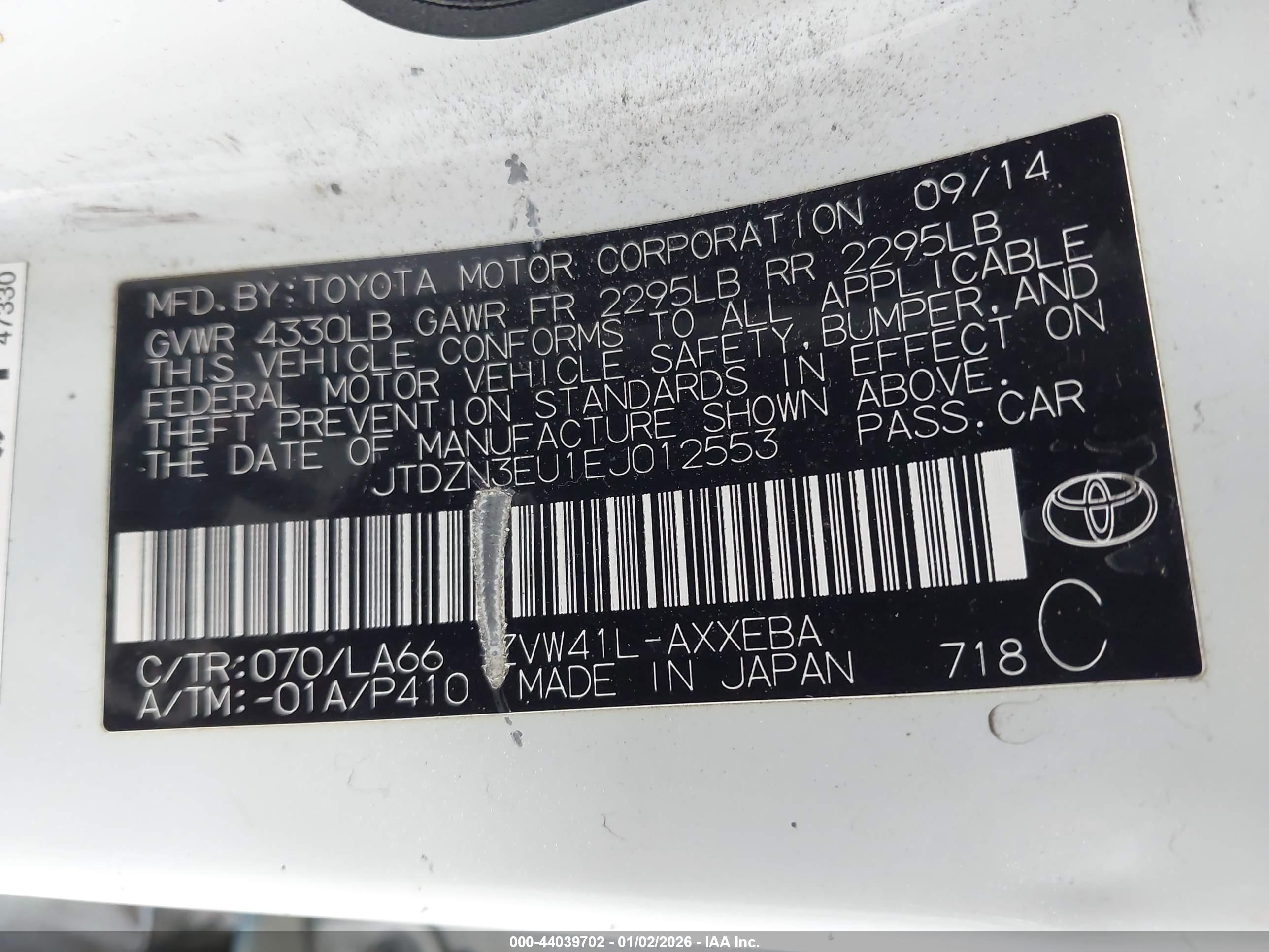 TOYOTA PRIUS image 9