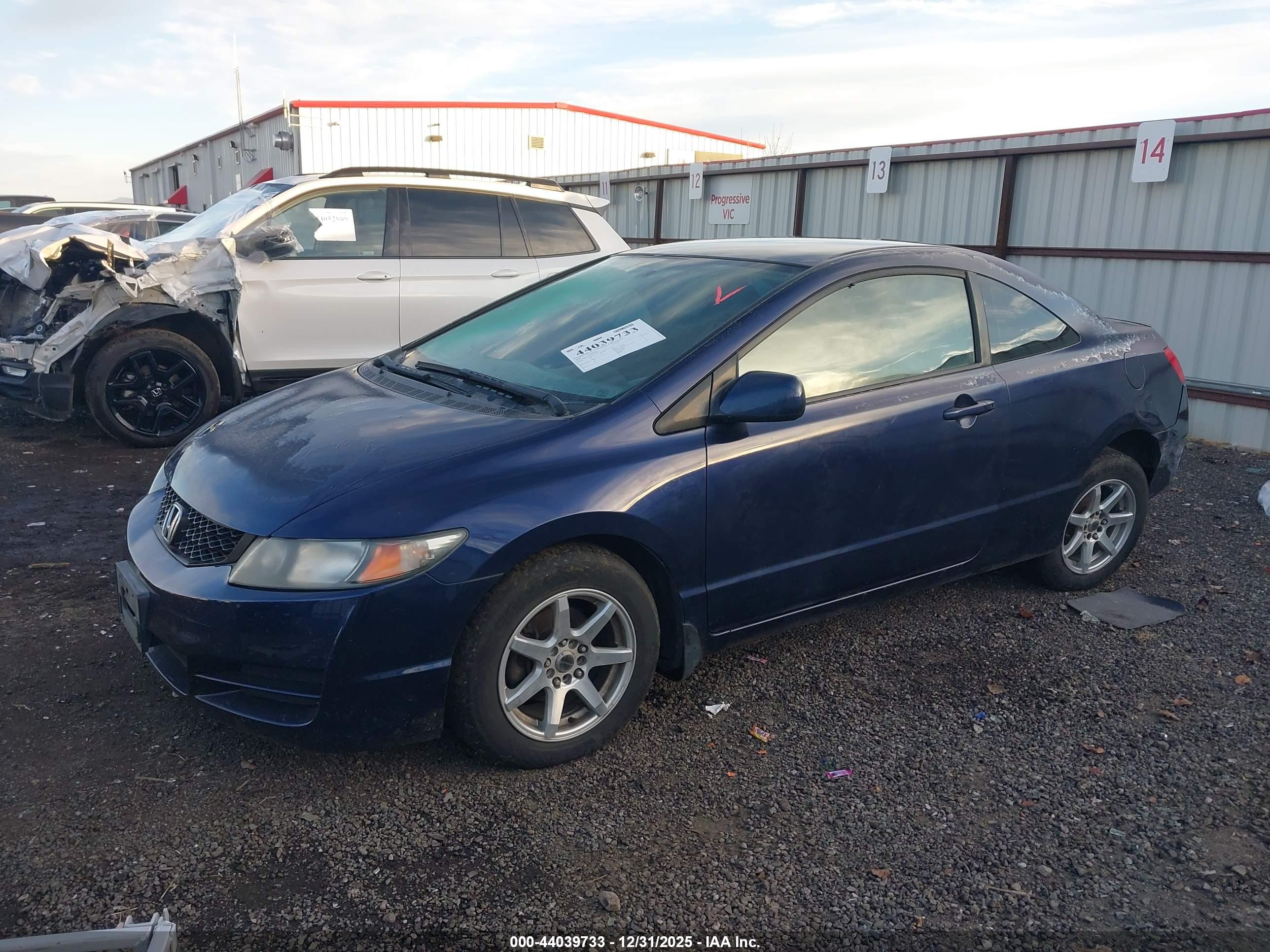 HONDA CIVIC image 2