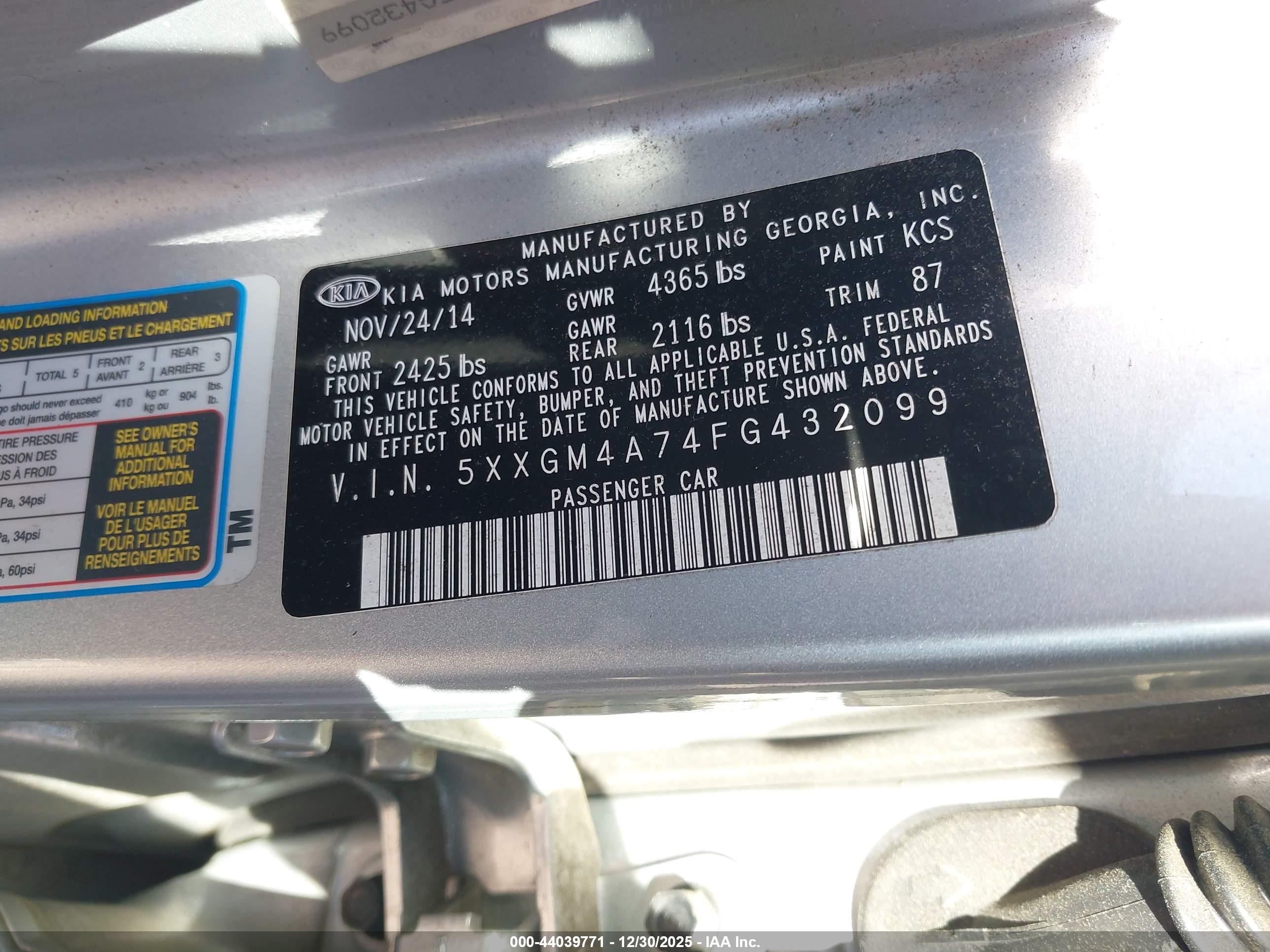 KIA OPTIMA image 9