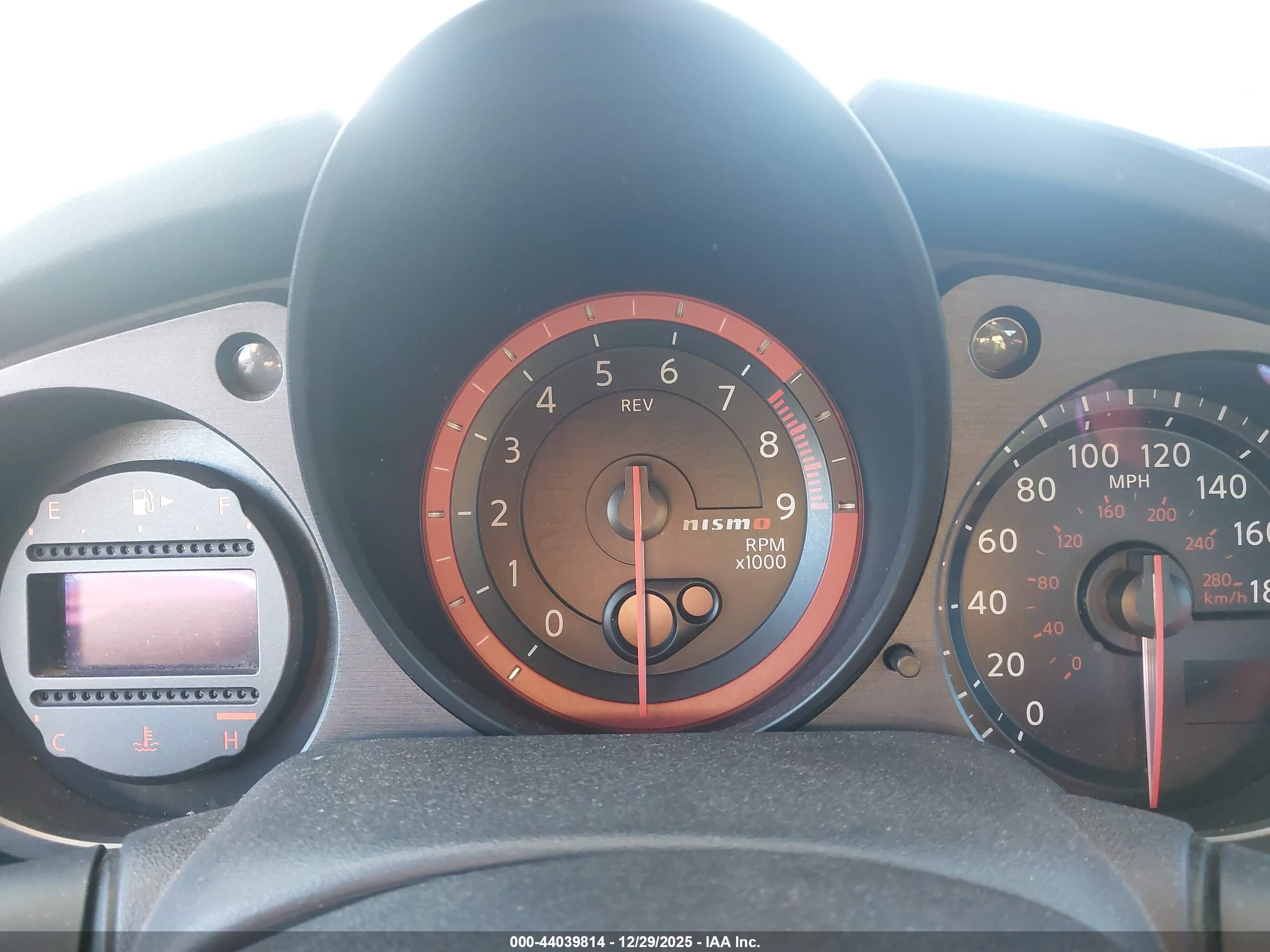 NISSAN 370Z image 7
