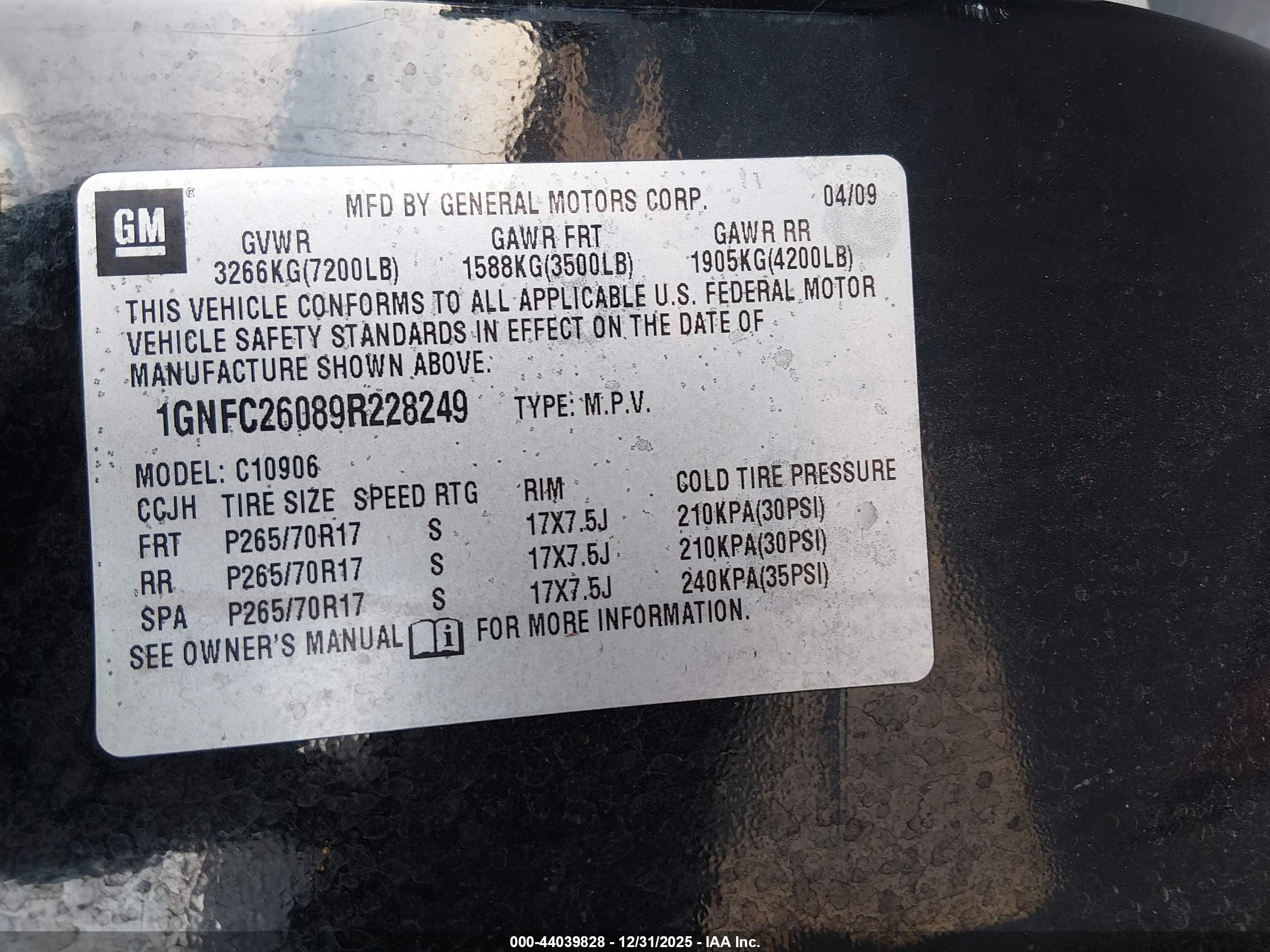 CHEVROLET SUBURBAN image 9