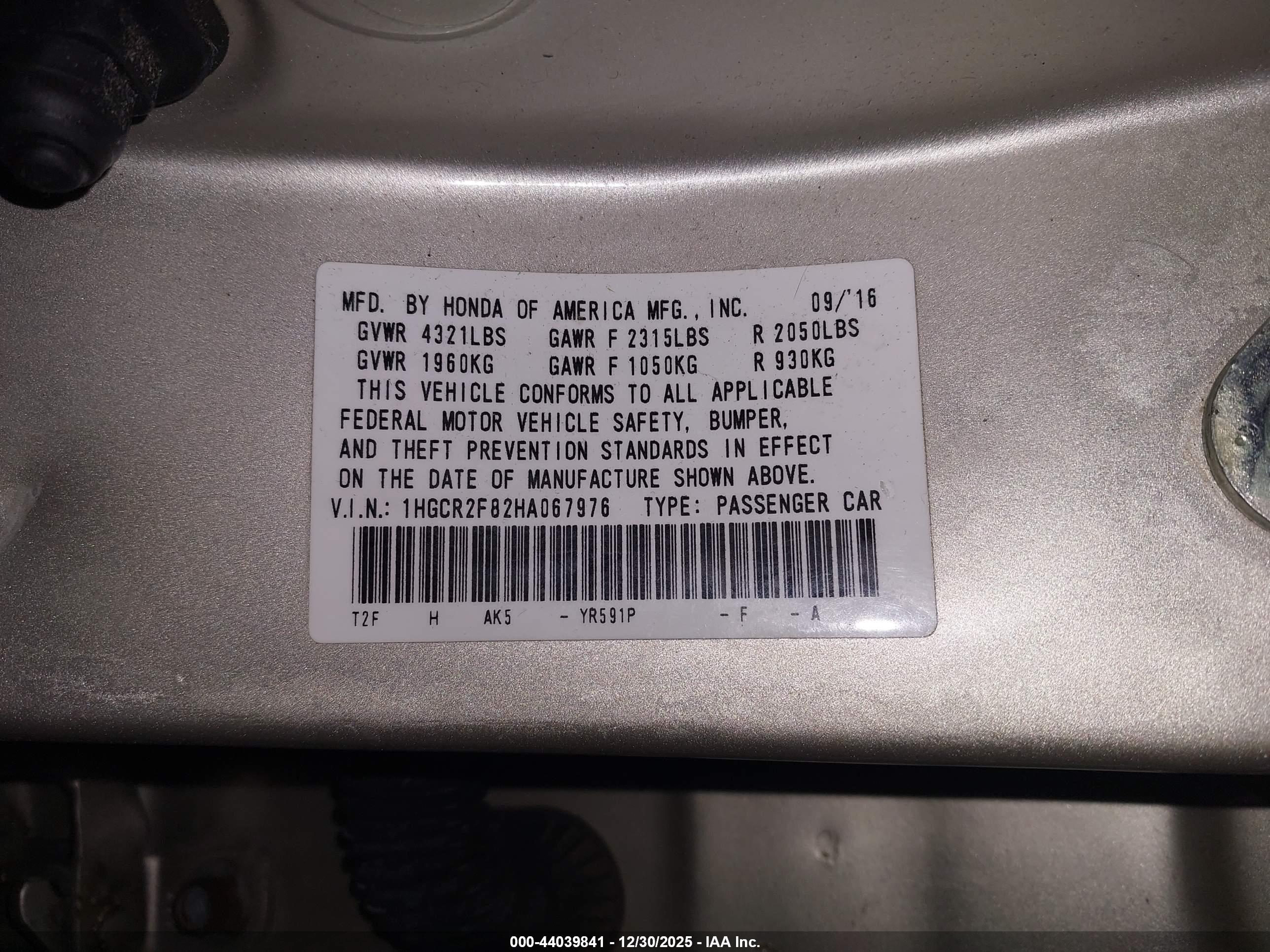 HONDA ACCORD image 9