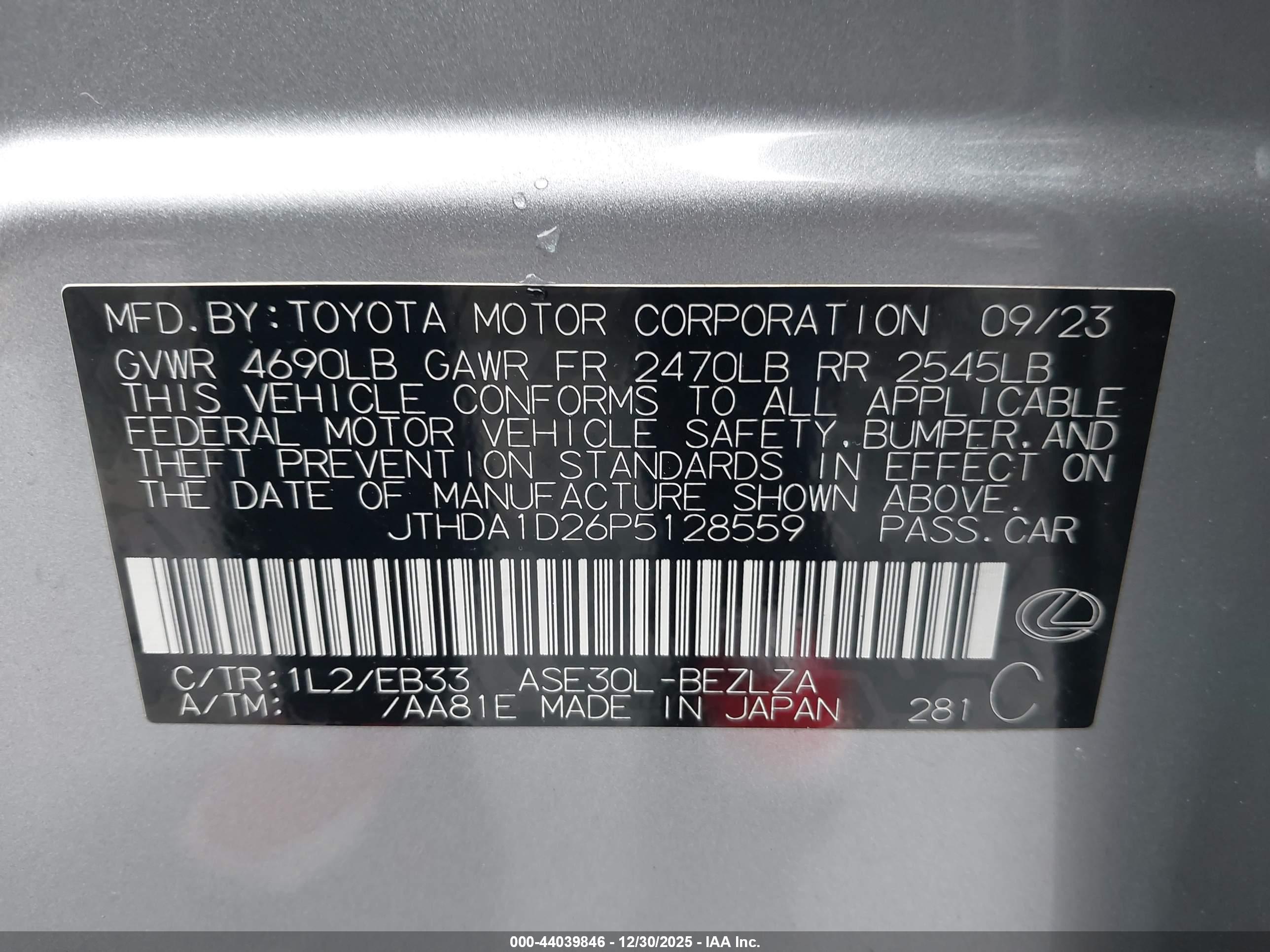 LEXUS IS image 9