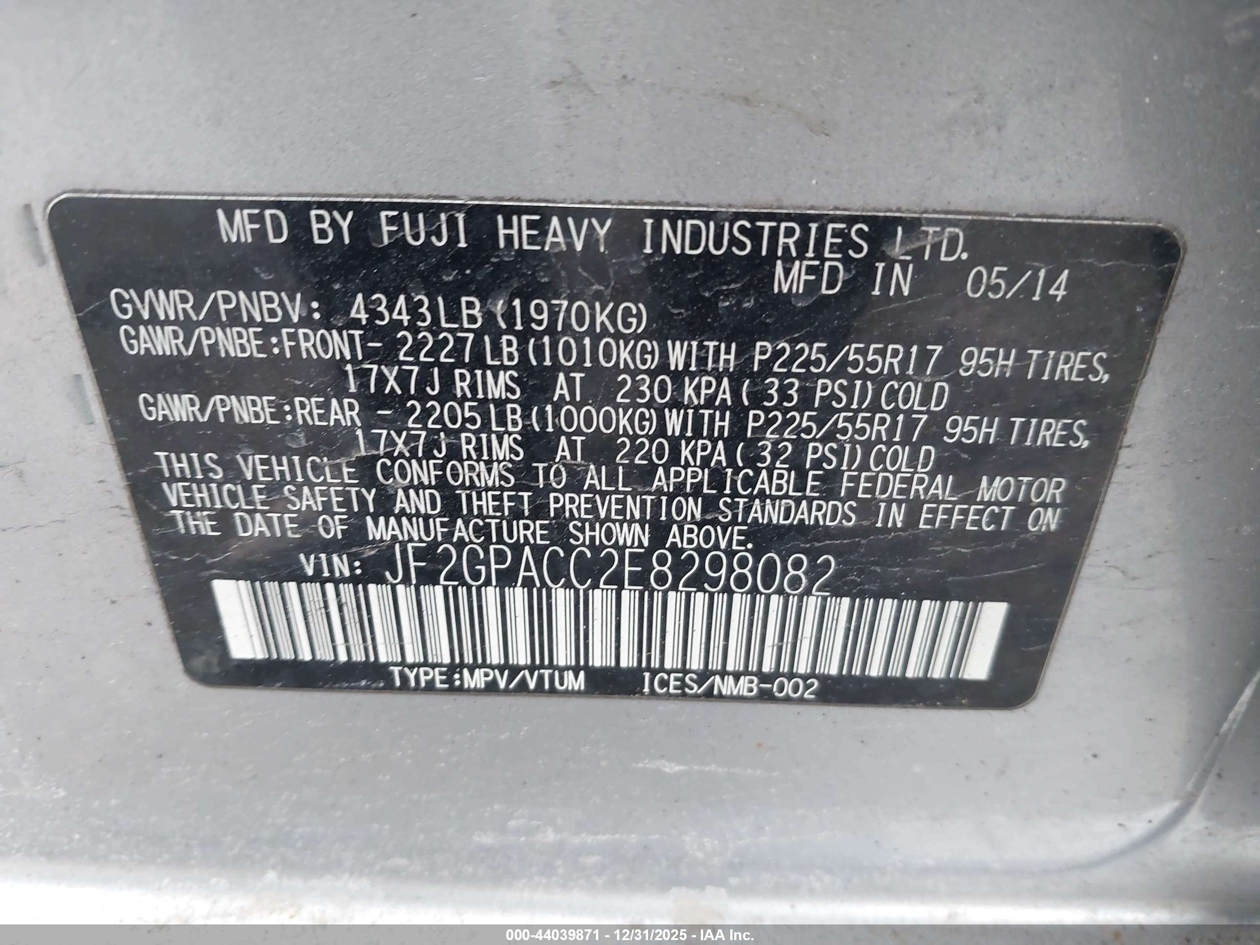 SUBARU XV image 9