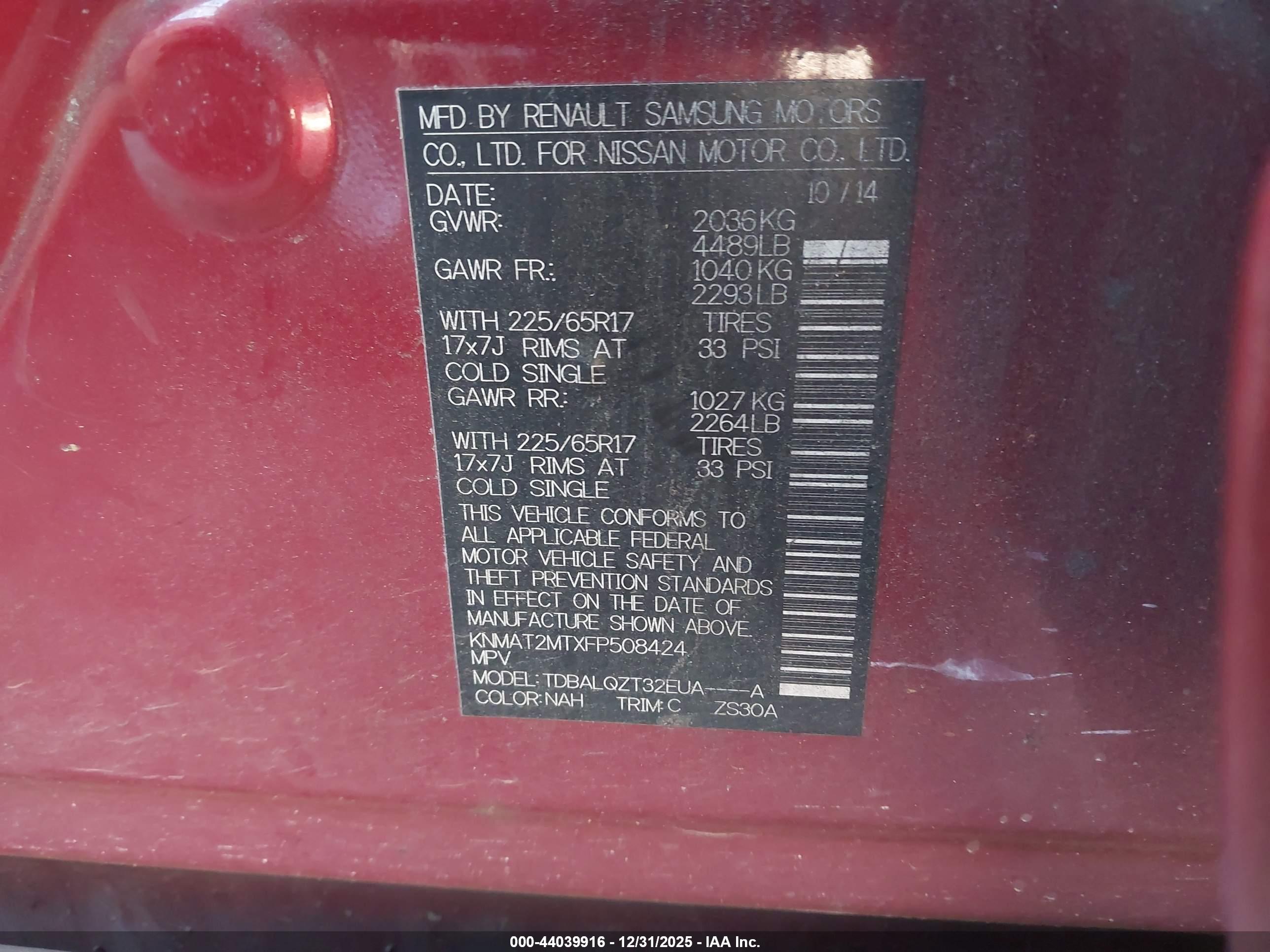 NISSAN ROGUE image 9
