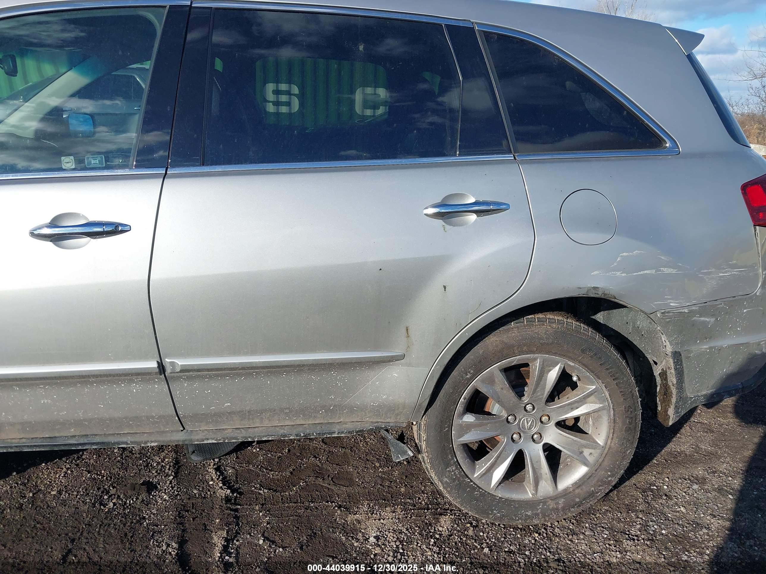 ACURA MDX image 6