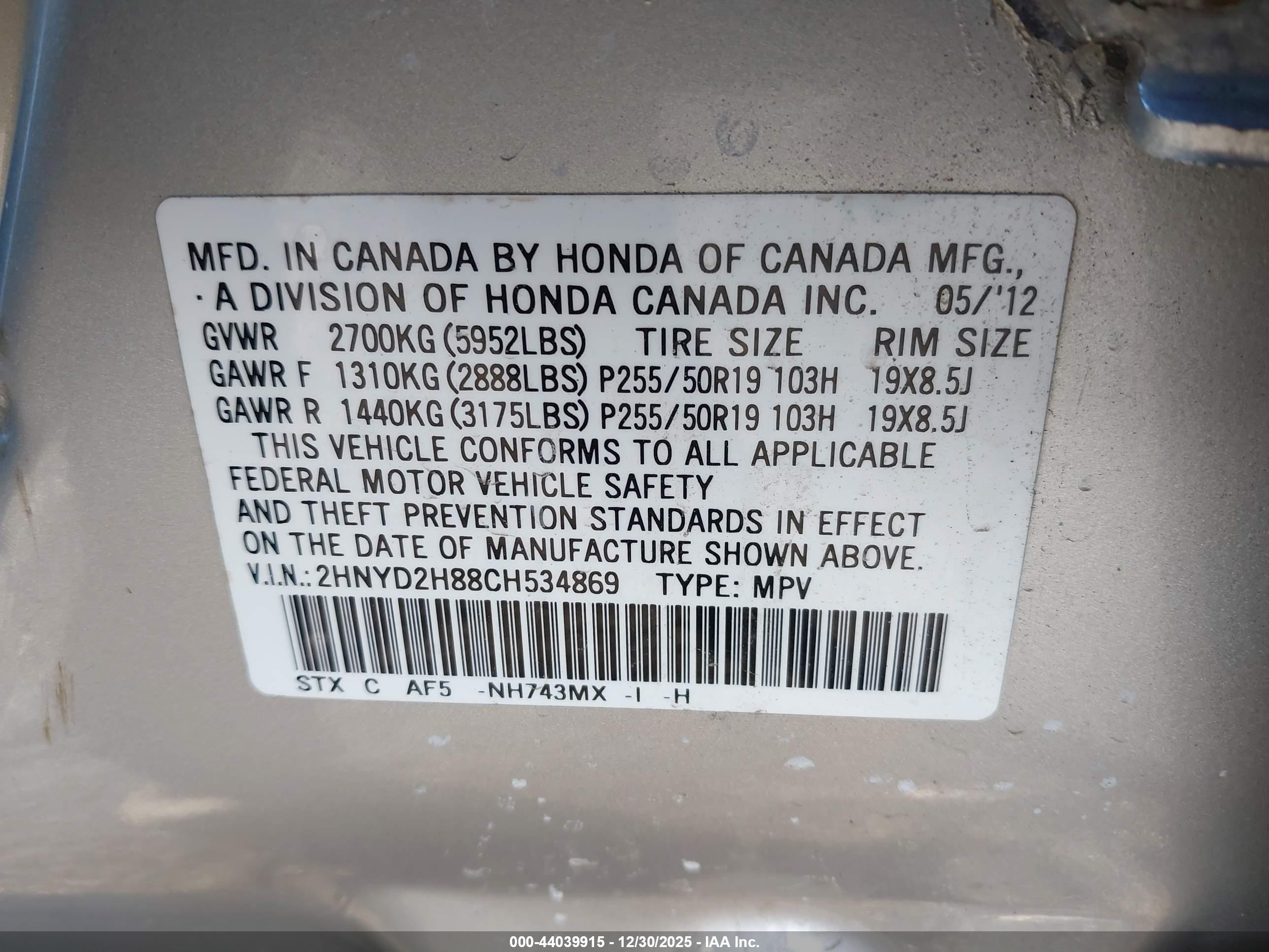 ACURA MDX image 9