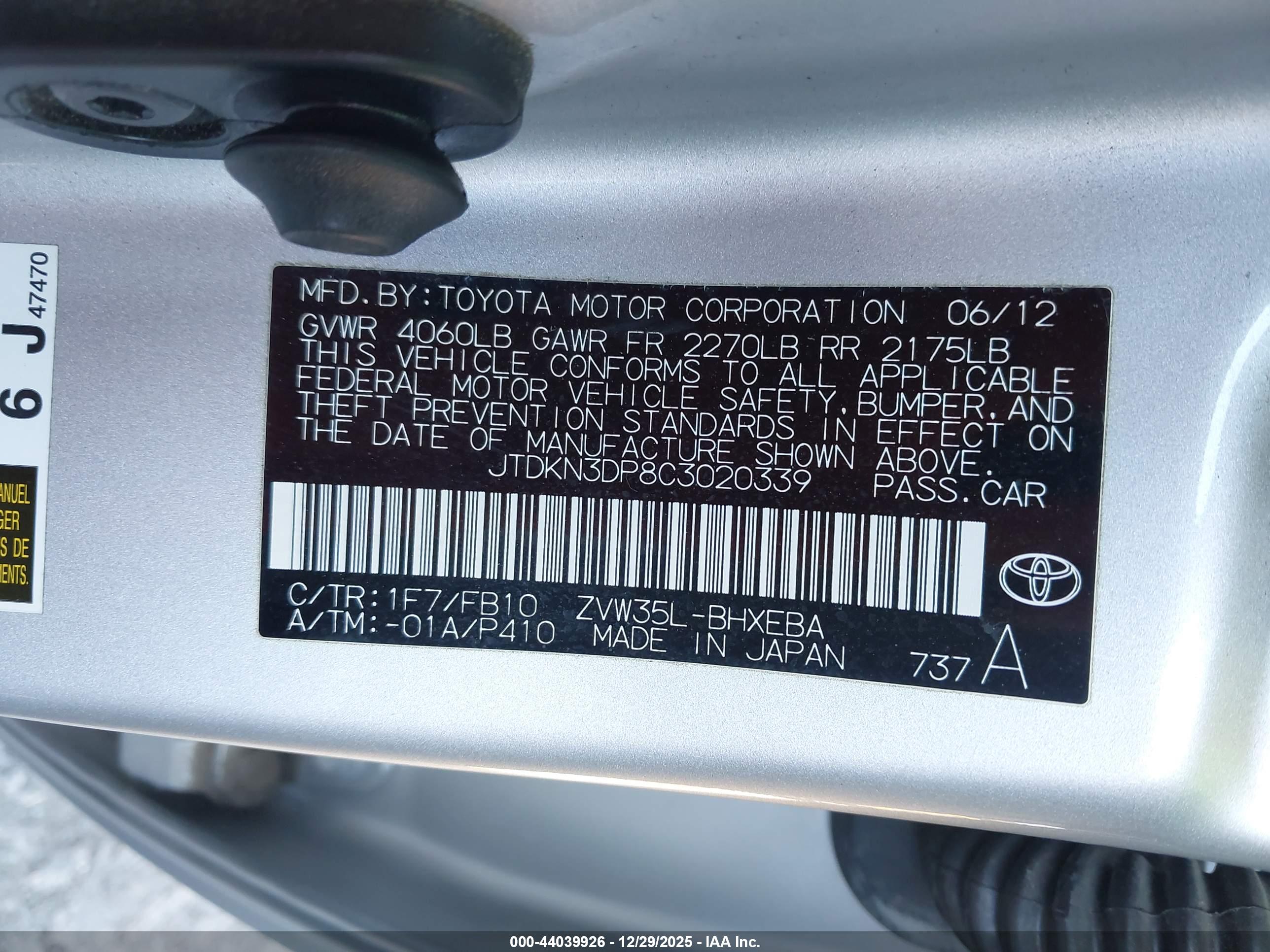 TOYOTA PRIUS image 9