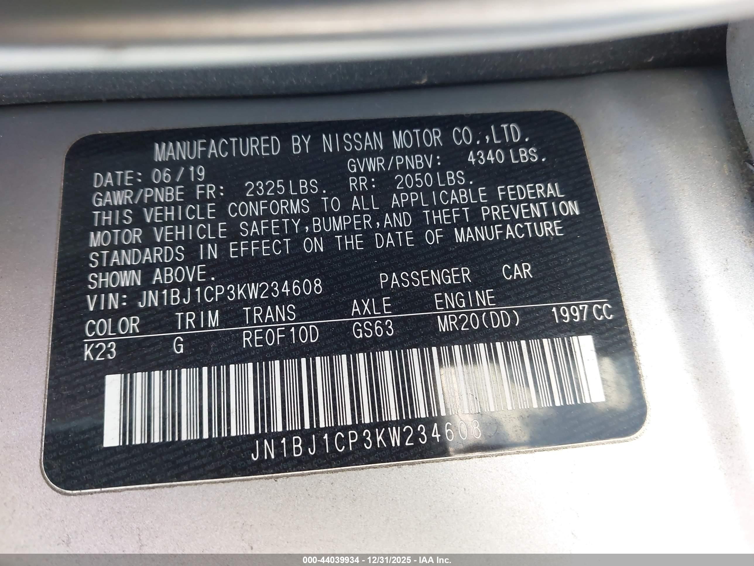NISSAN ROGUE image 9