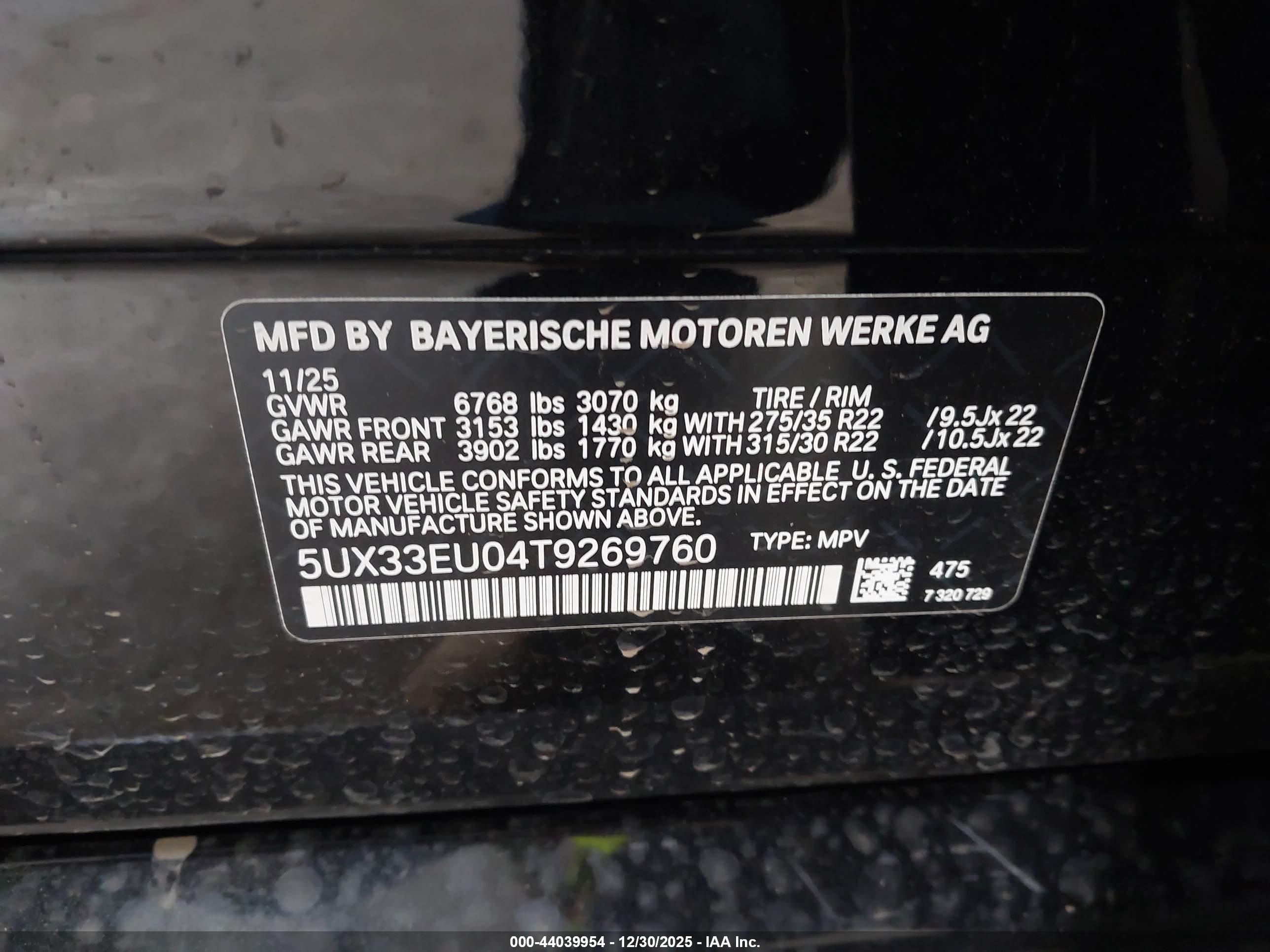 BMW X5 image 9