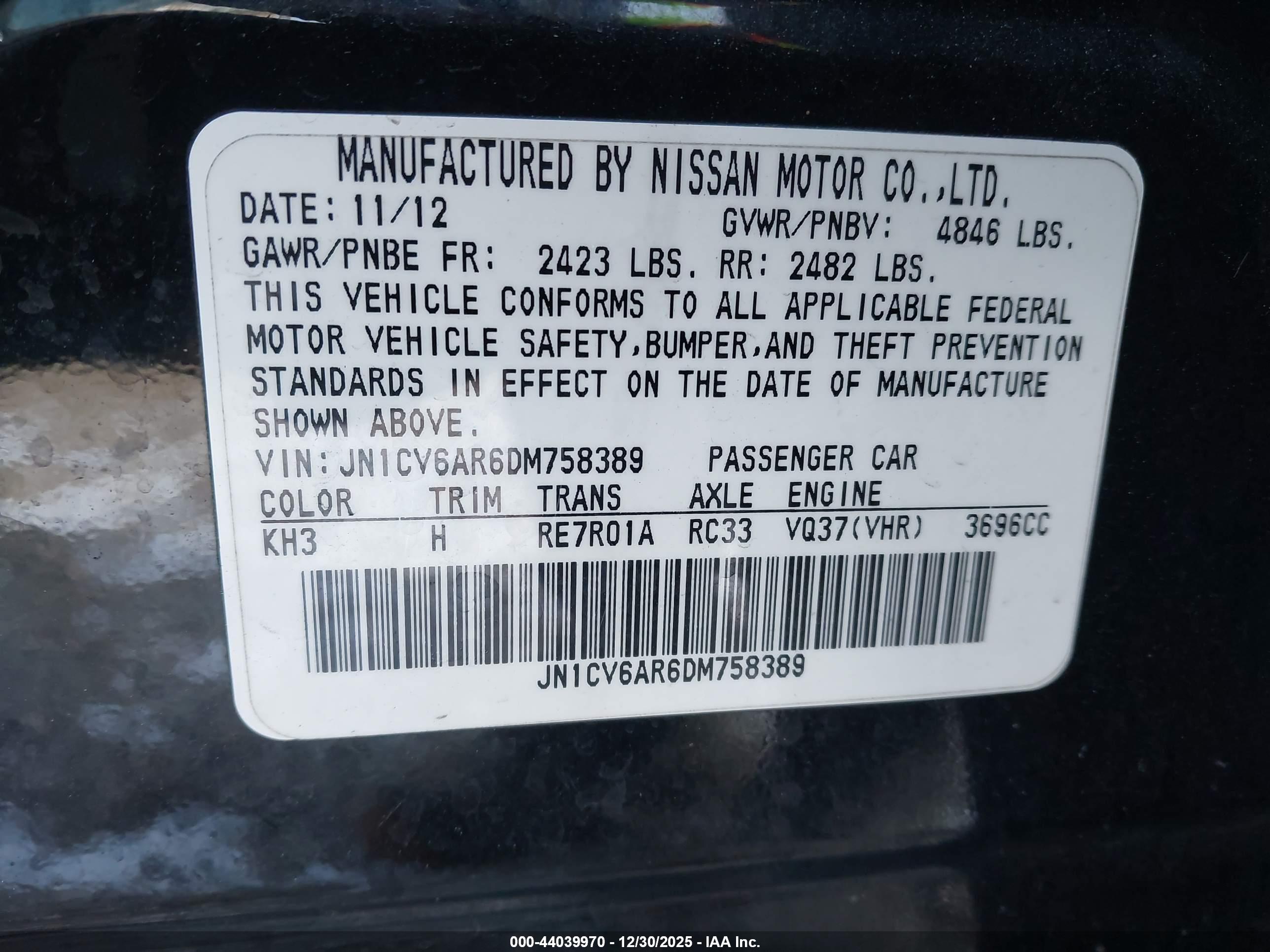 INFINITI G37X image 9