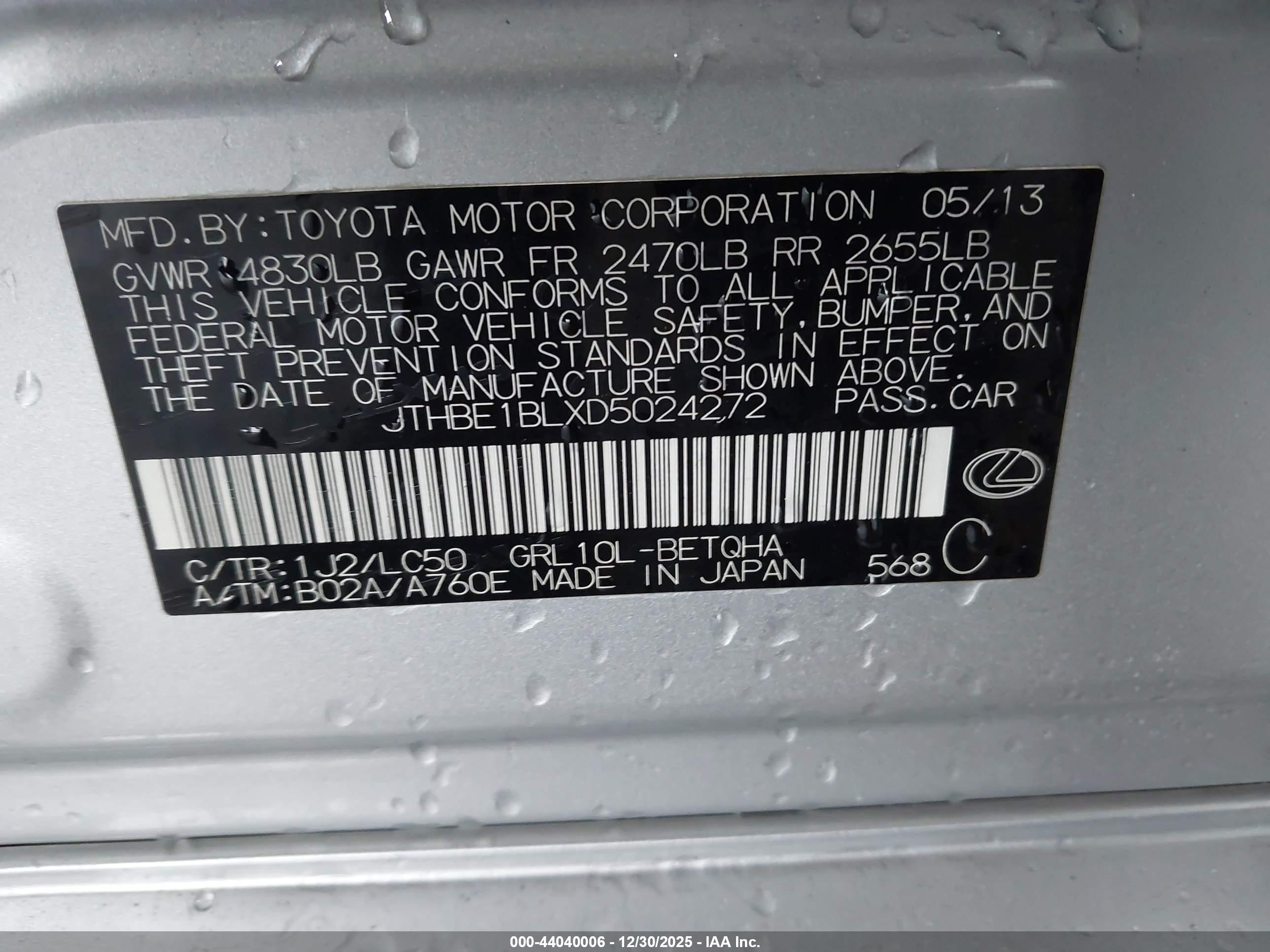 LEXUS GS image 9