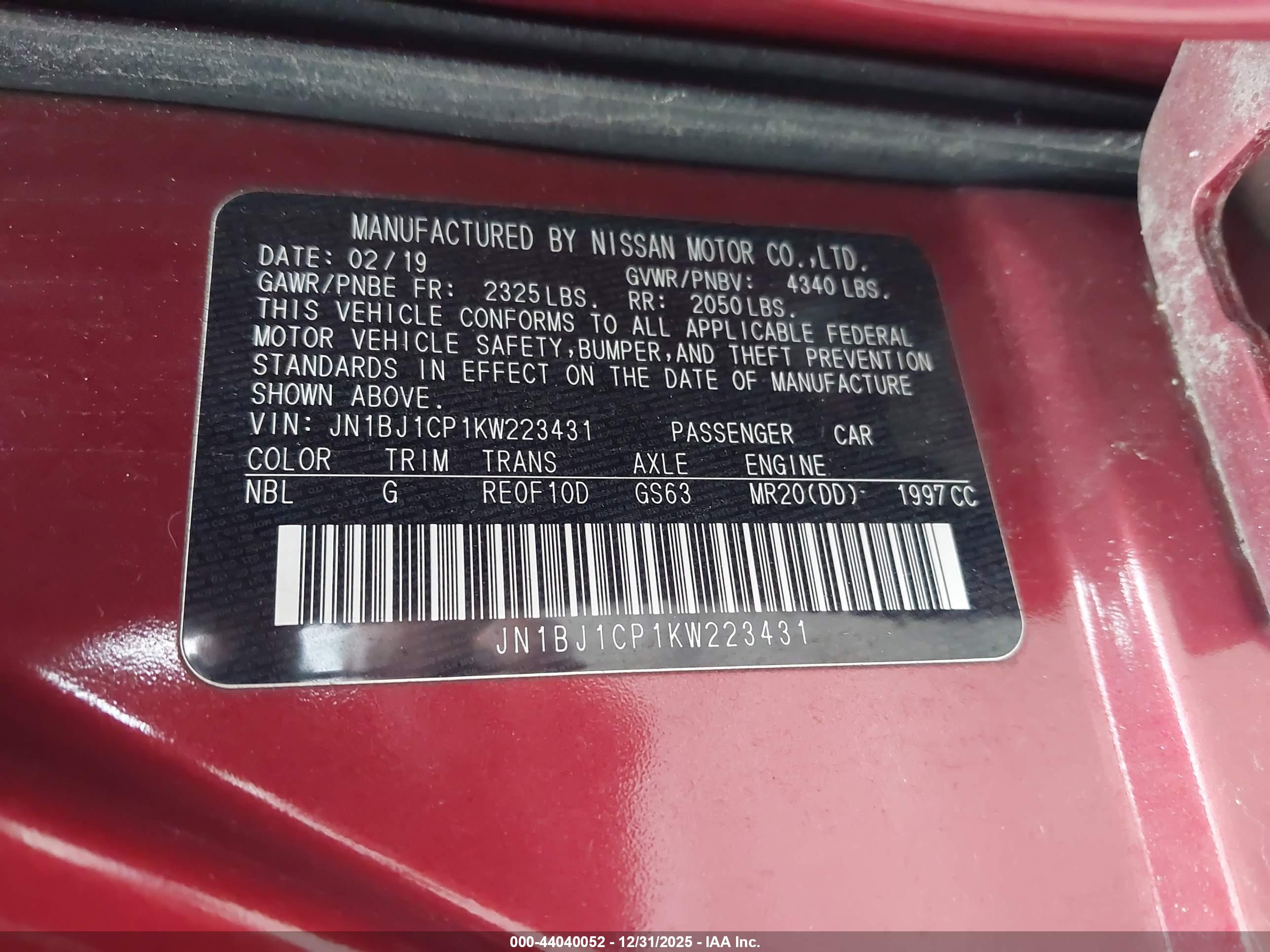 NISSAN ROGUE image 9