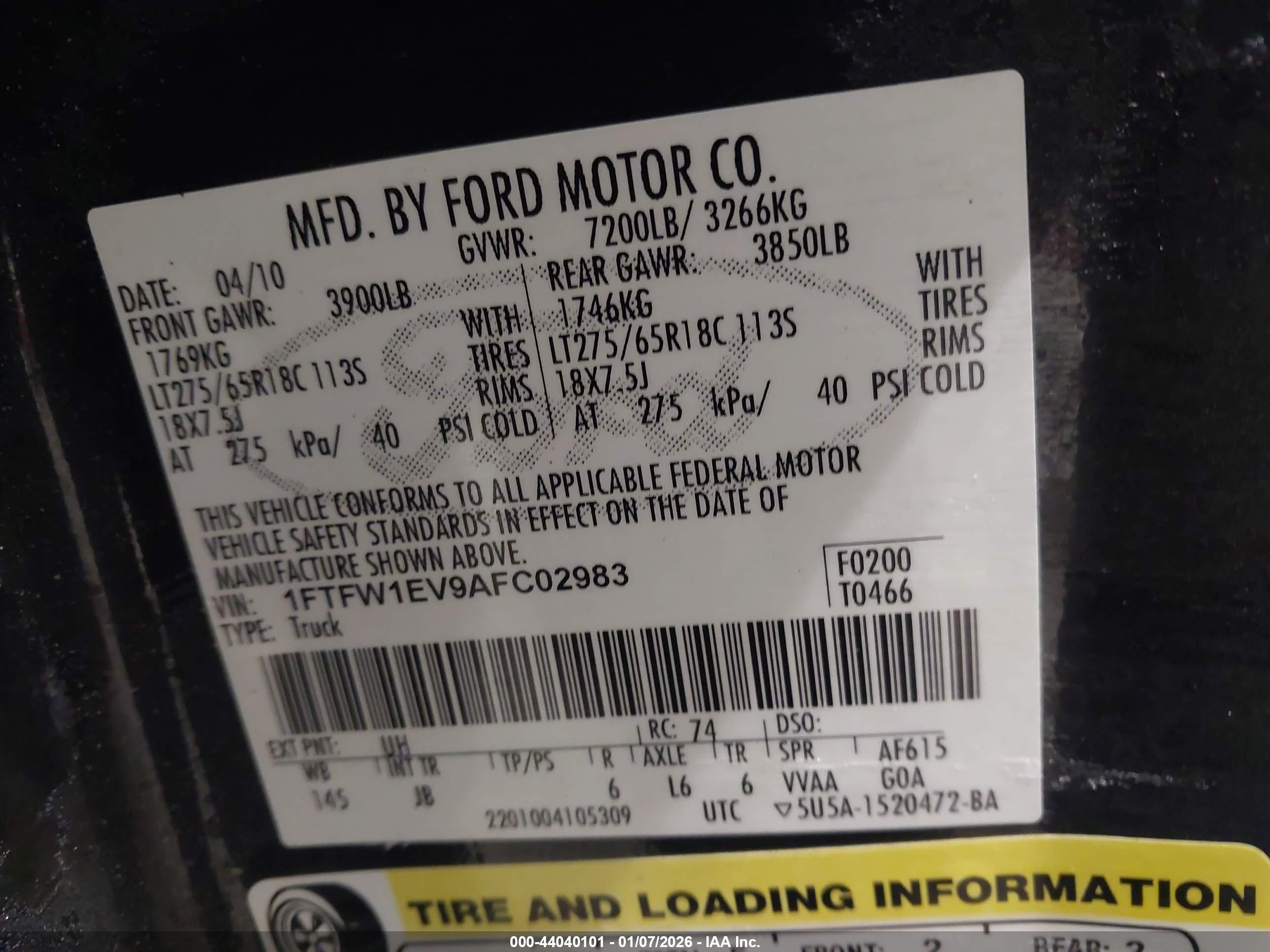 FORD F-150 image 9