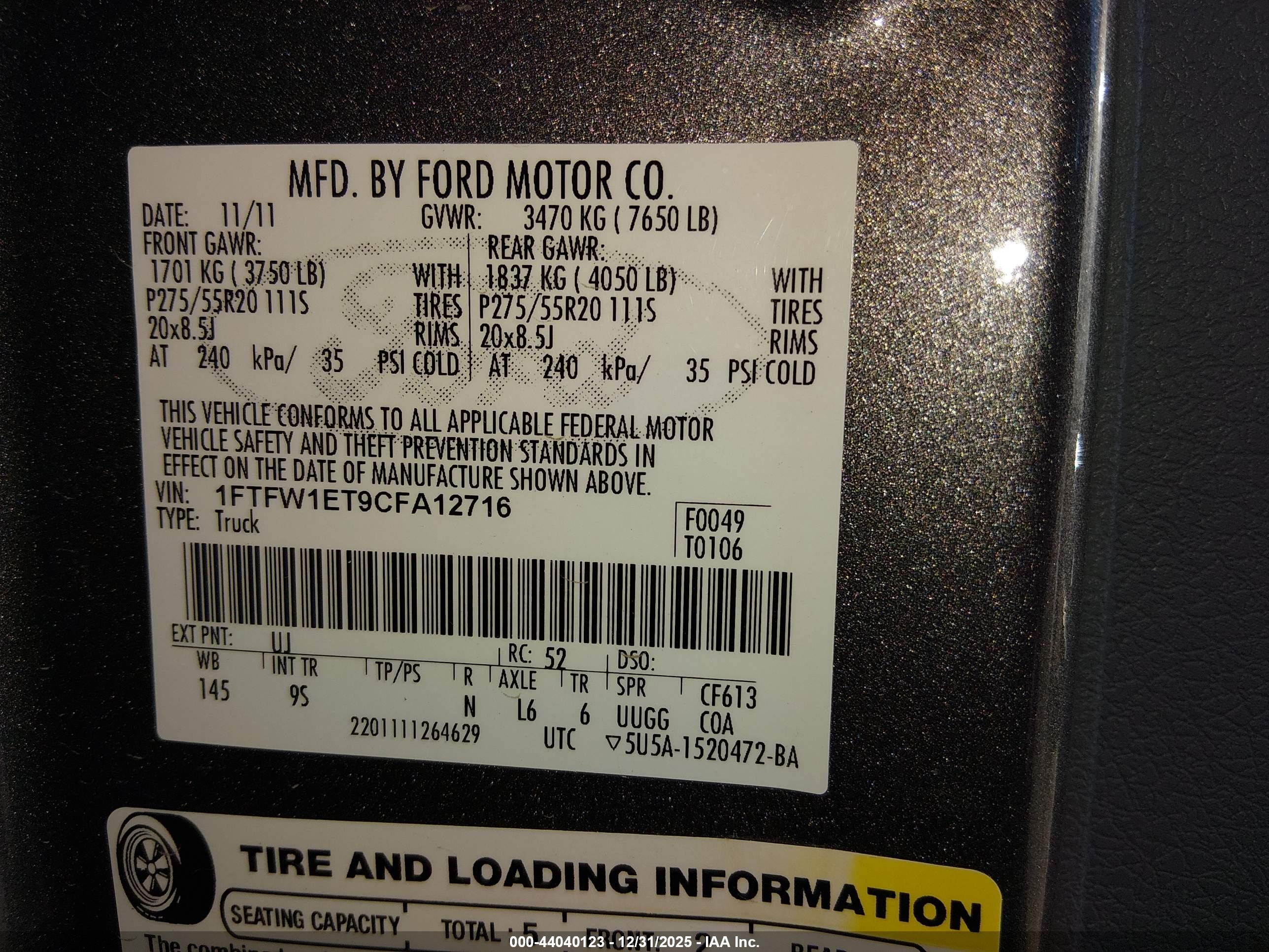 FORD F-150 image 9