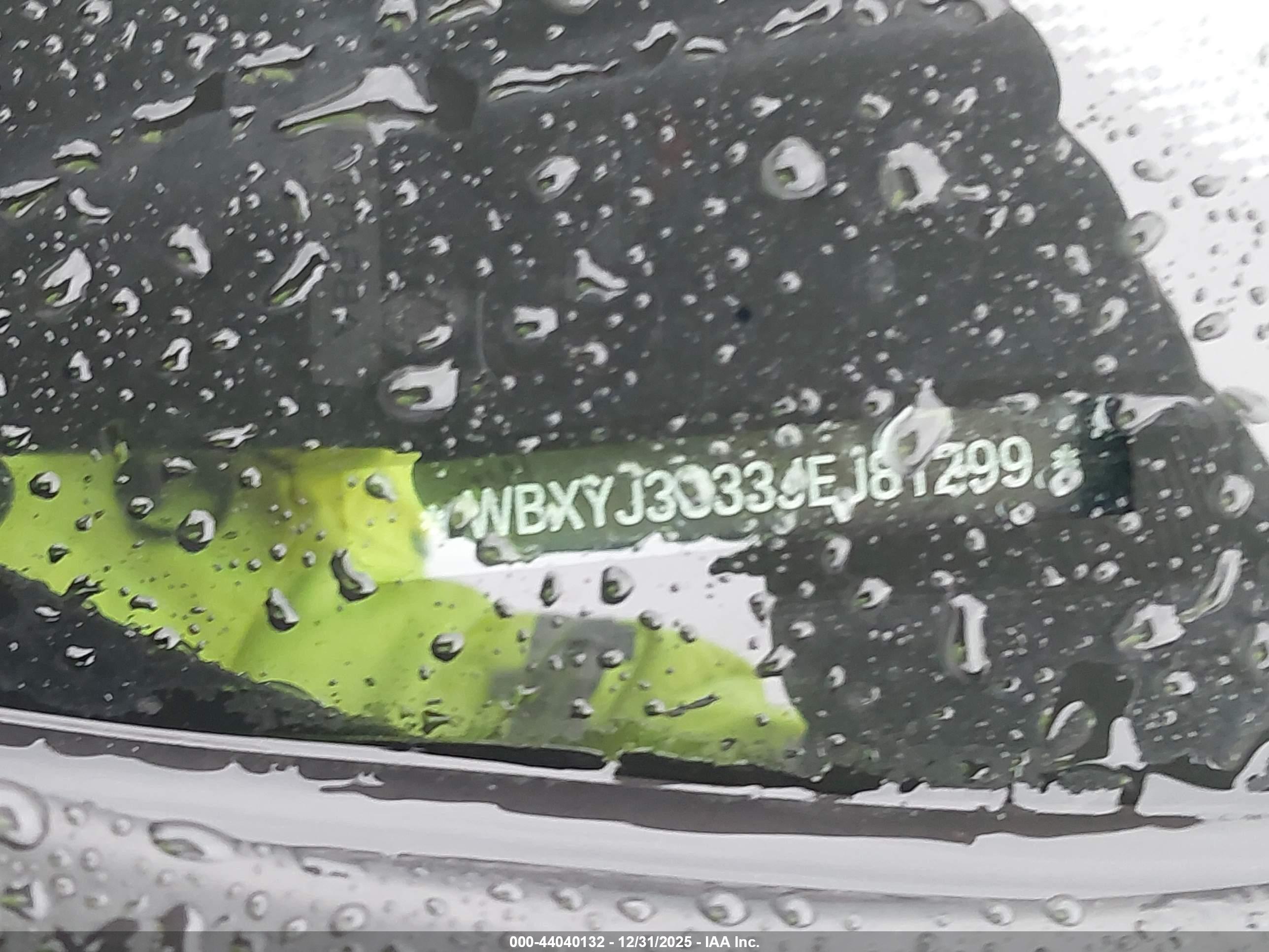 BMW X2 image 9