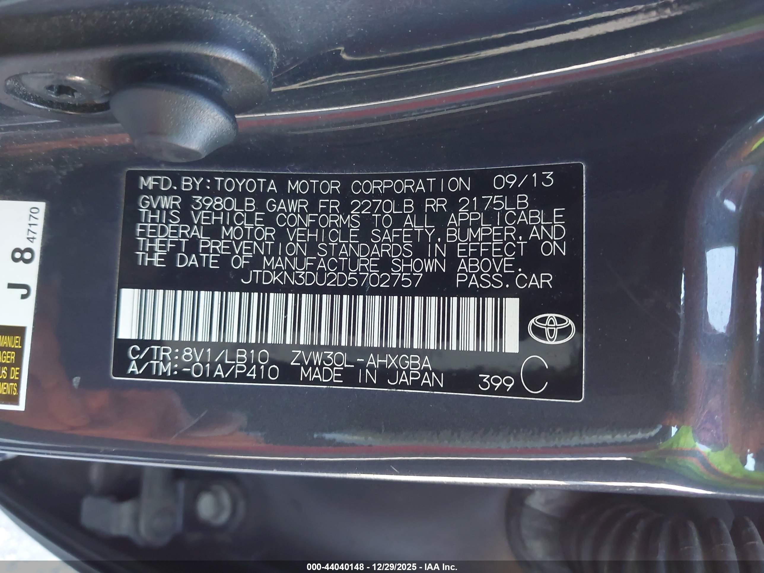 TOYOTA PRIUS image 9