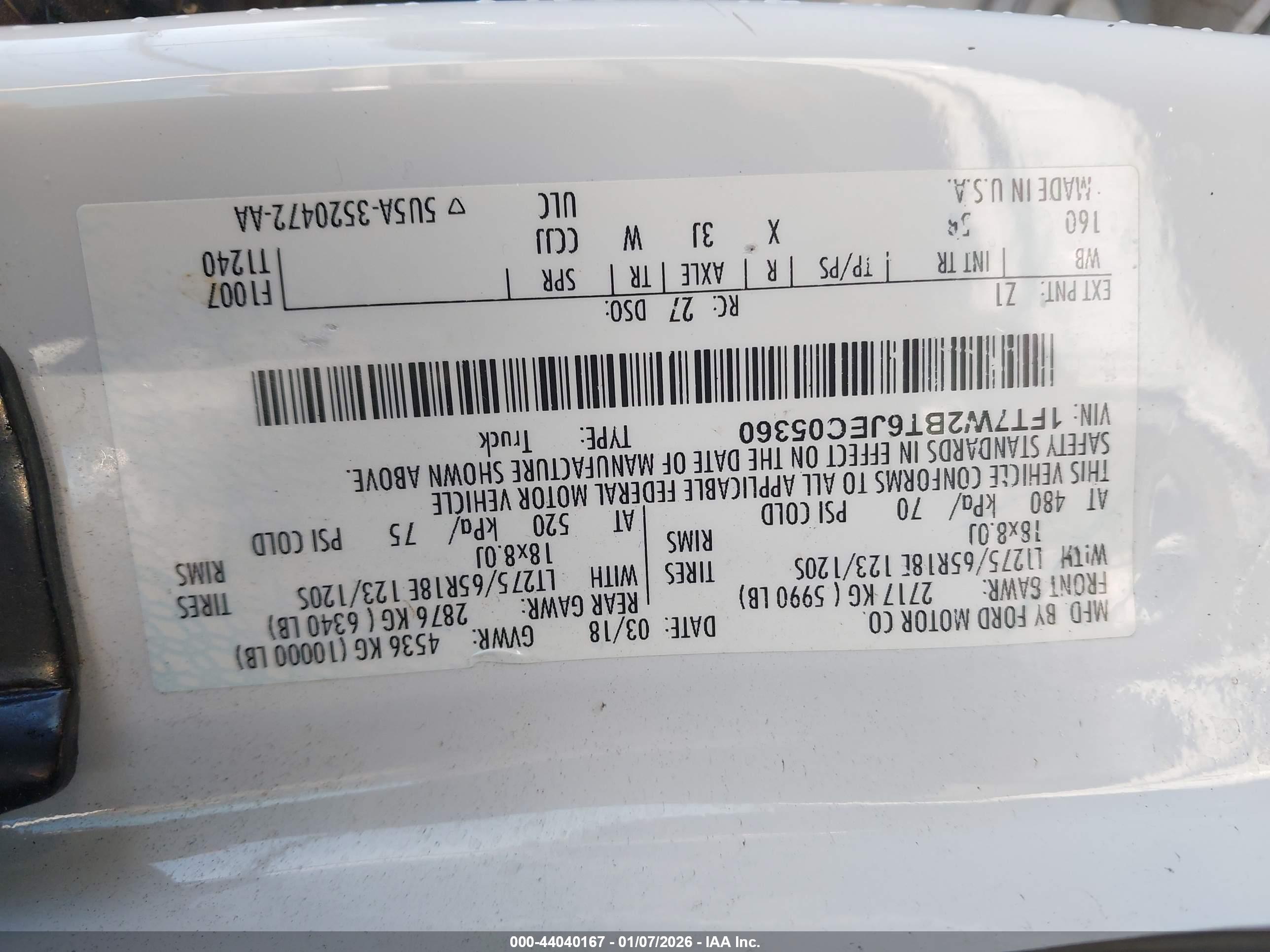 FORD F-250 image 9