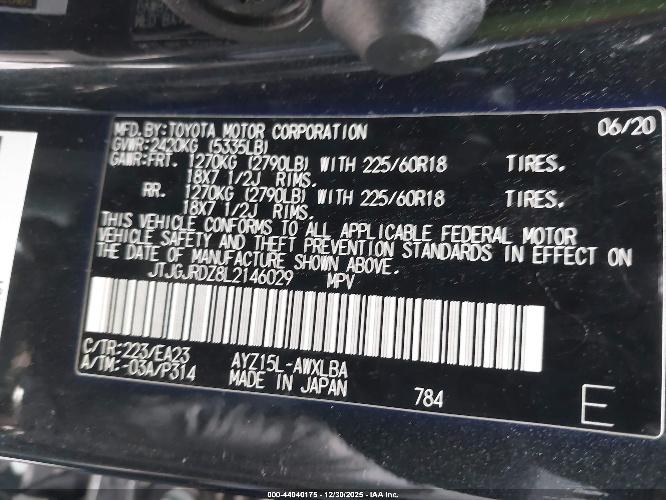 LEXUS NX image 9