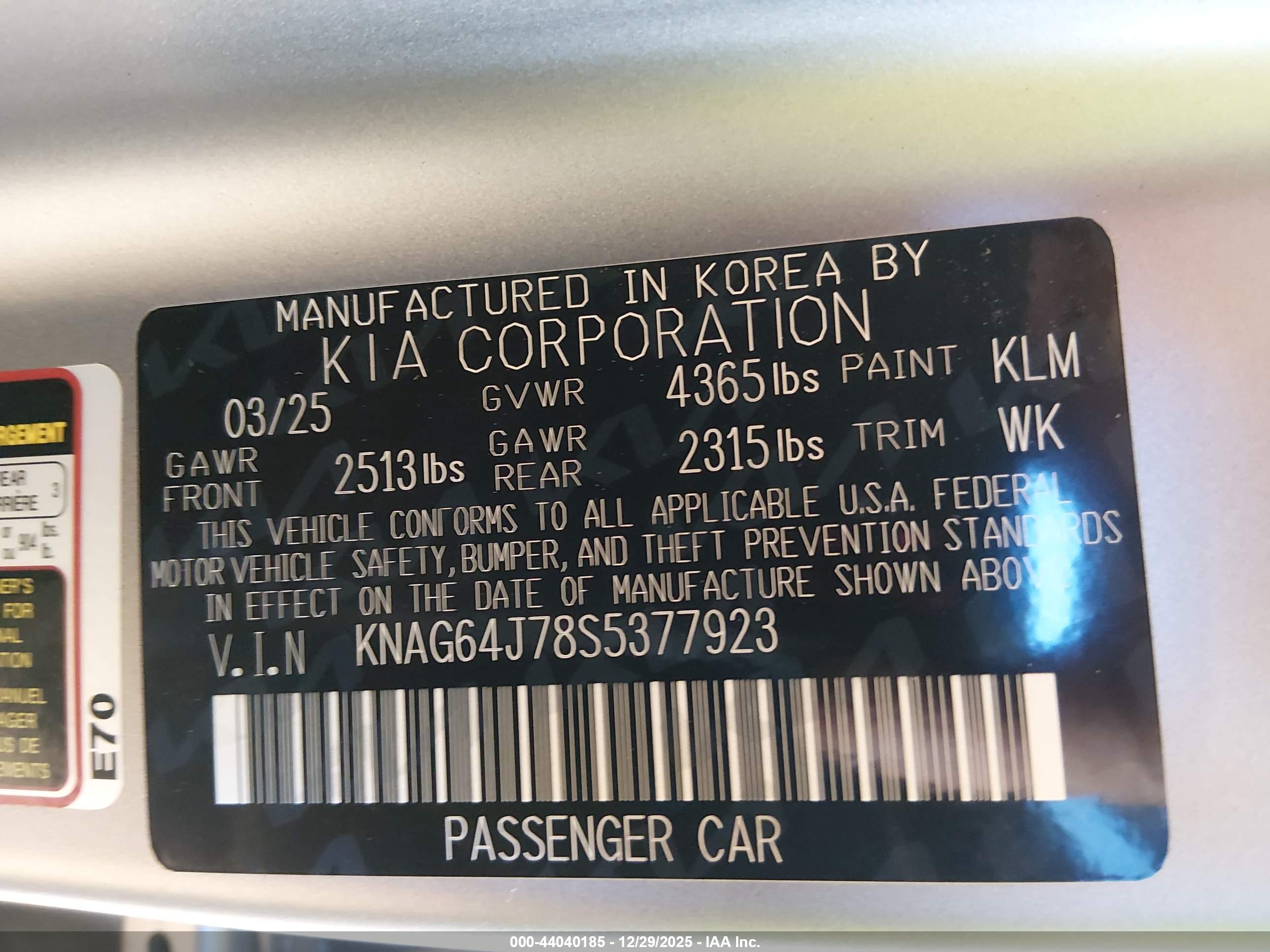 KIA K5 image 9