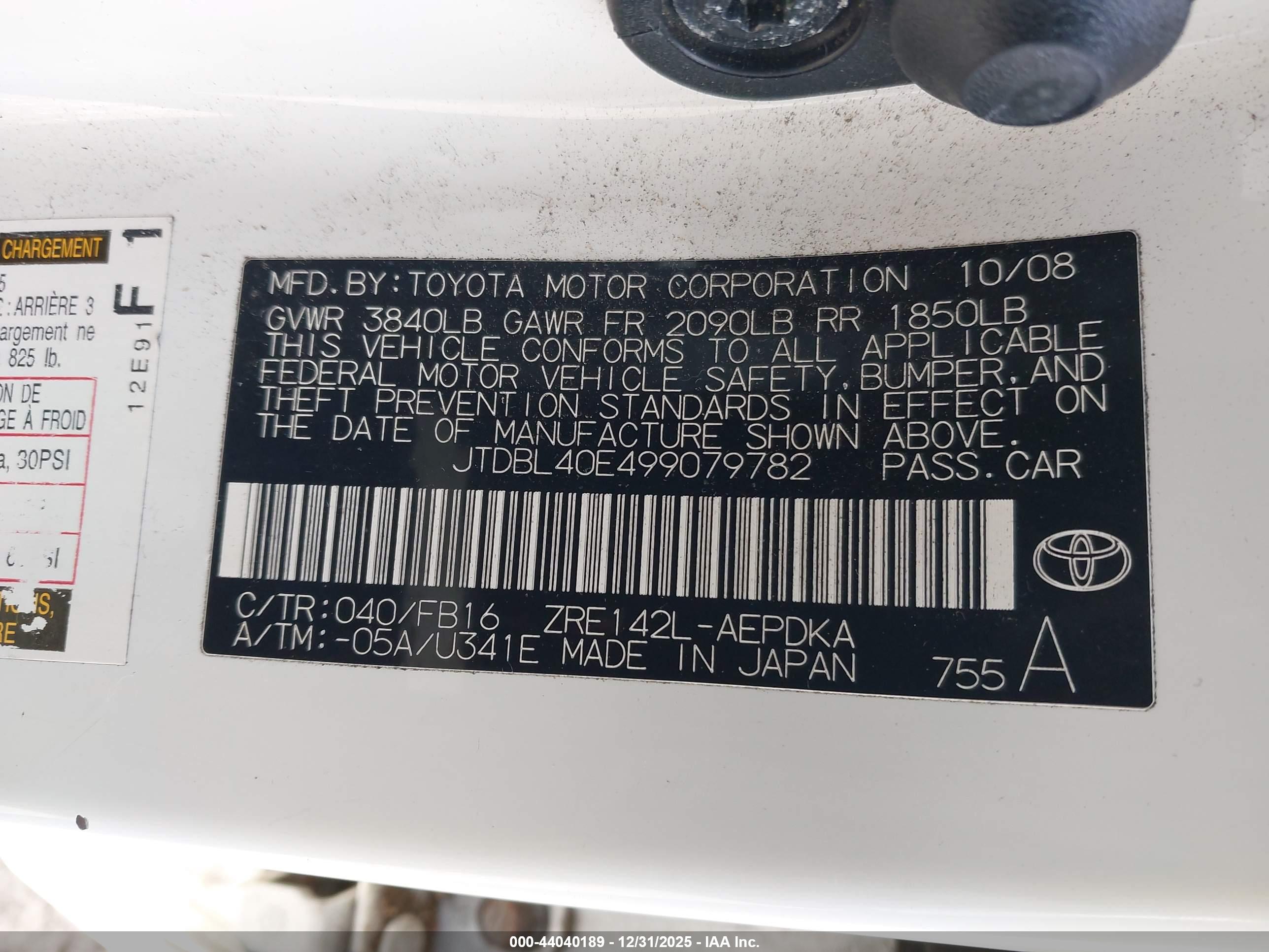 TOYOTA COROLLA image 9