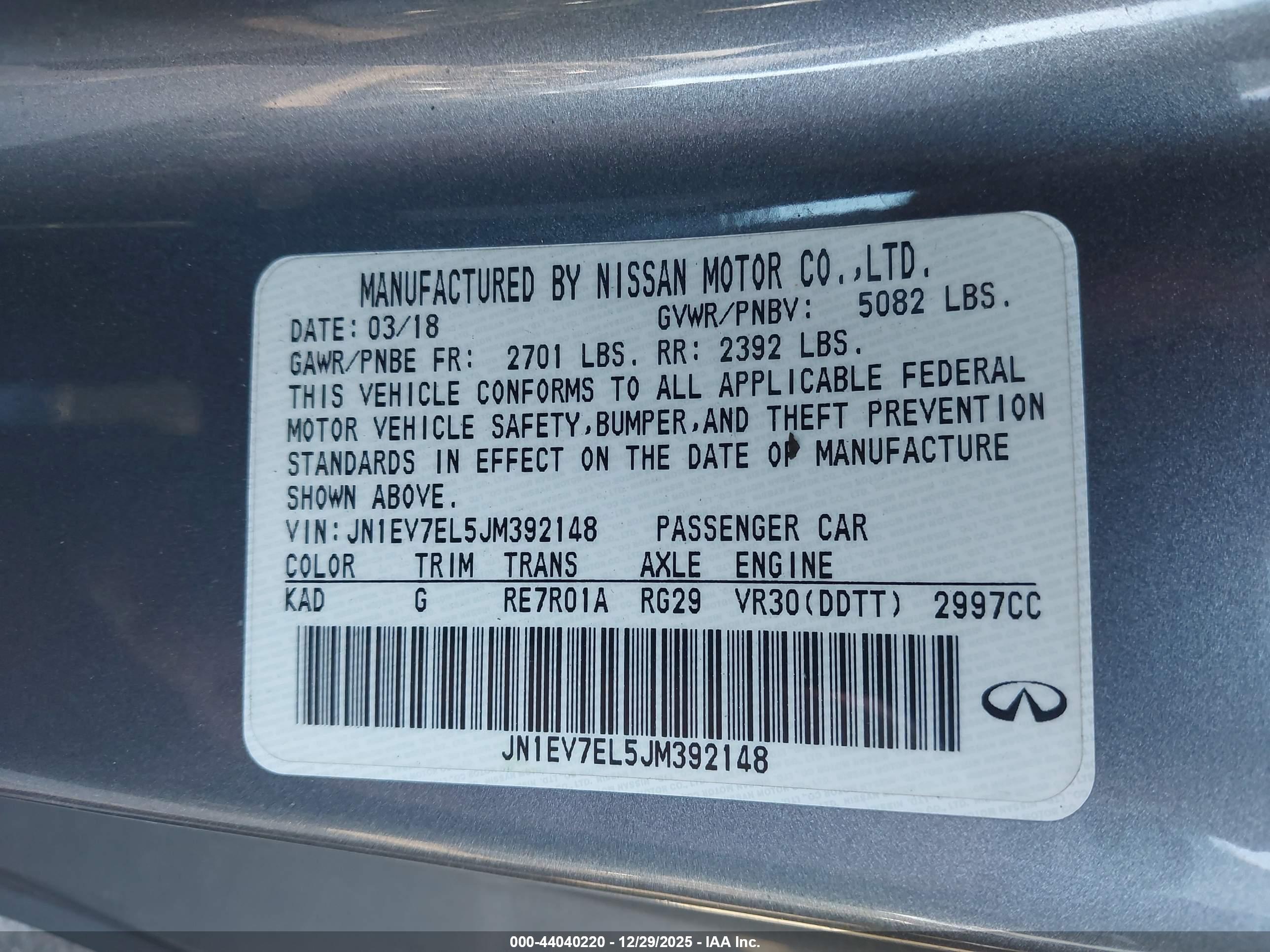 INFINITI Q60 image 9