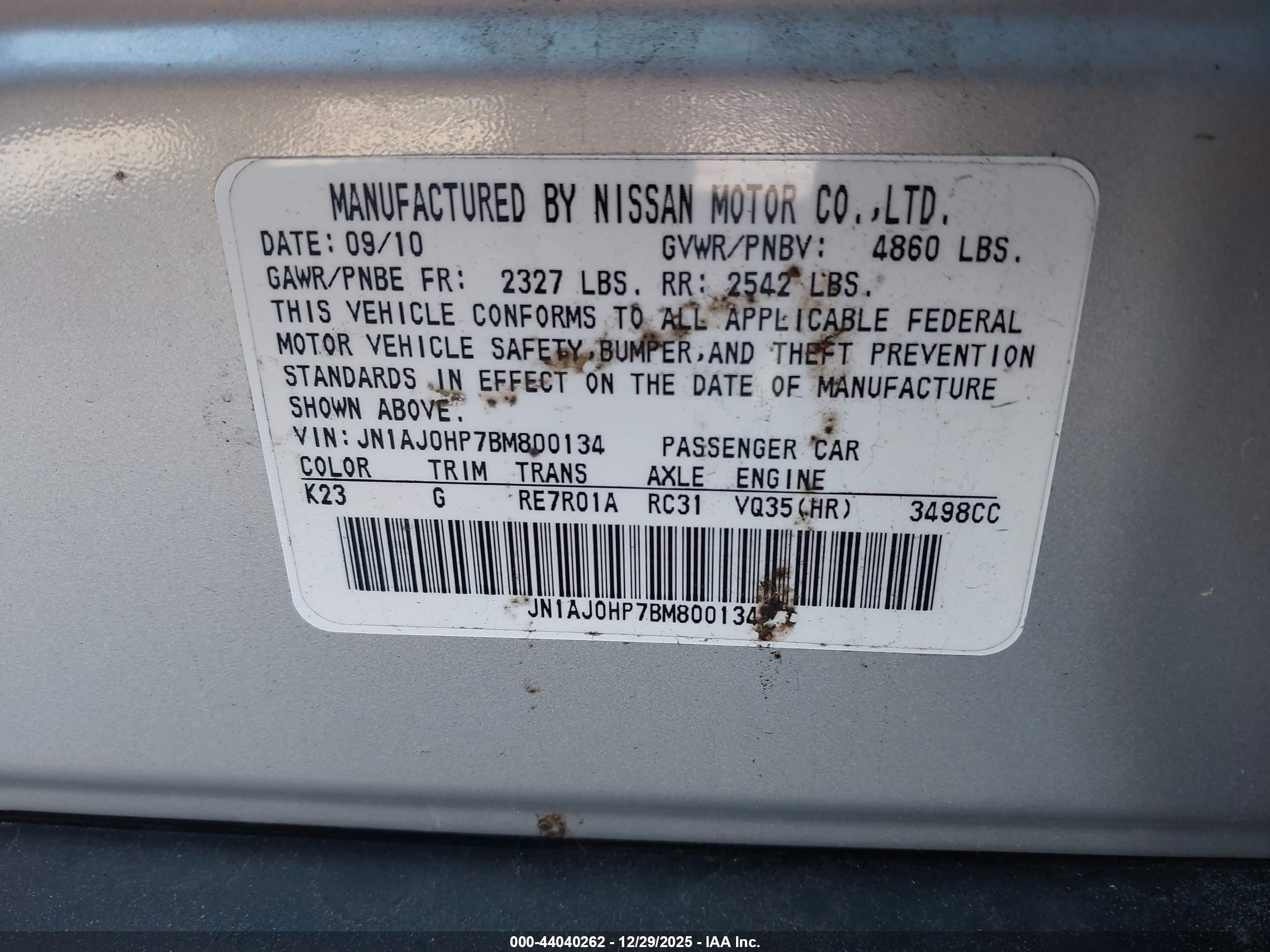 INFINITI EX35 image 9