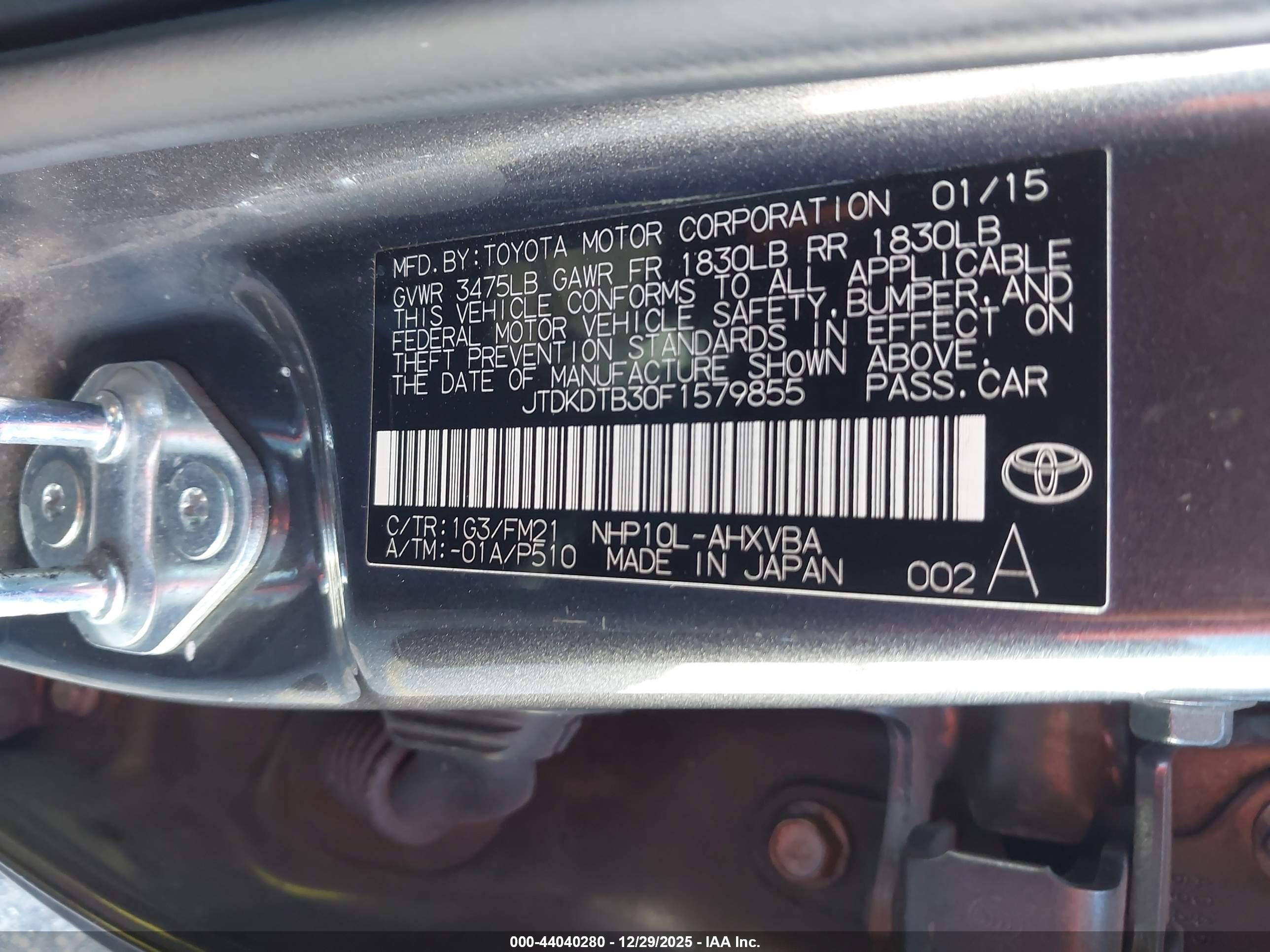 TOYOTA PRIUS image 9
