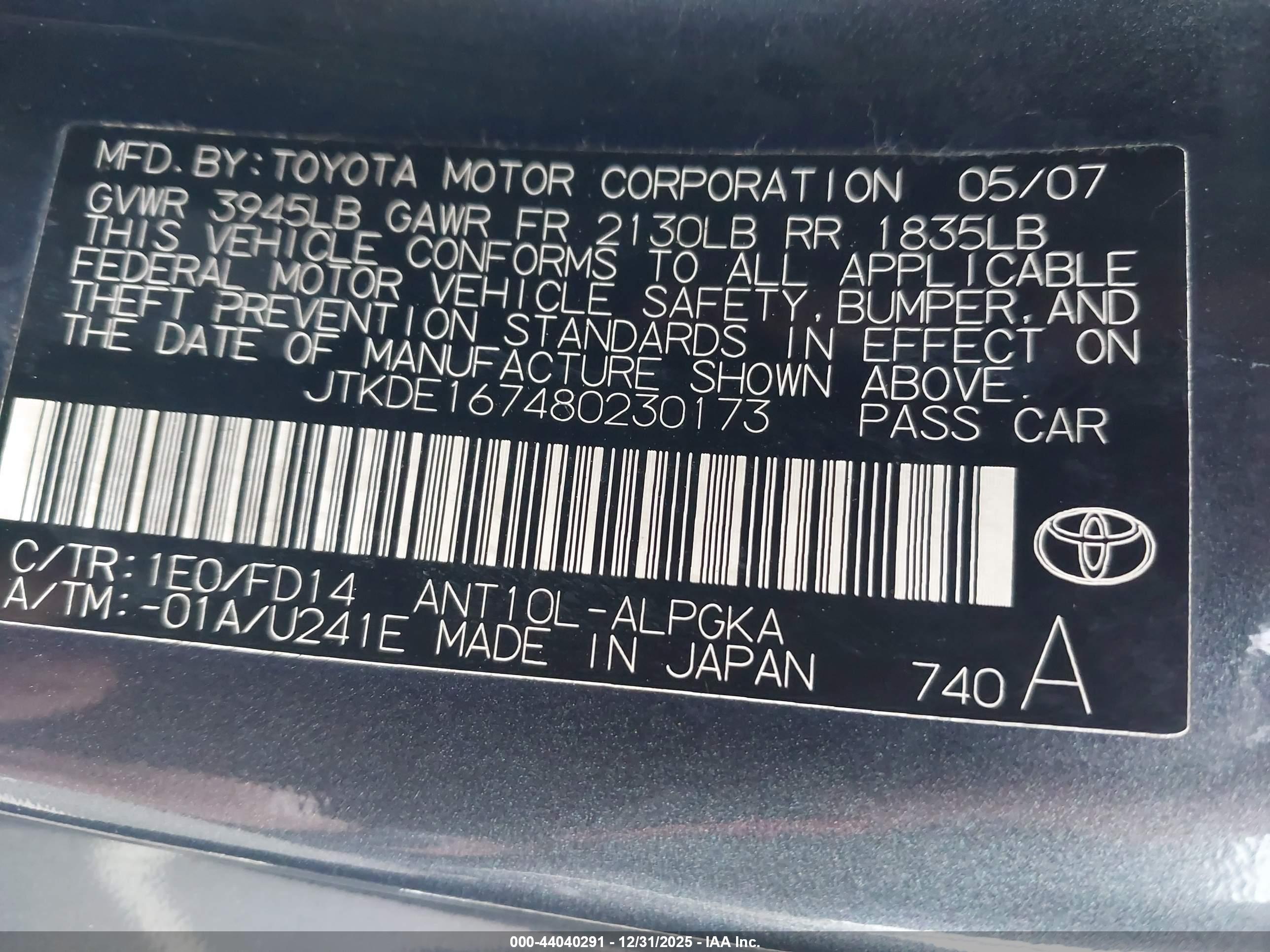 SCION TC image 9