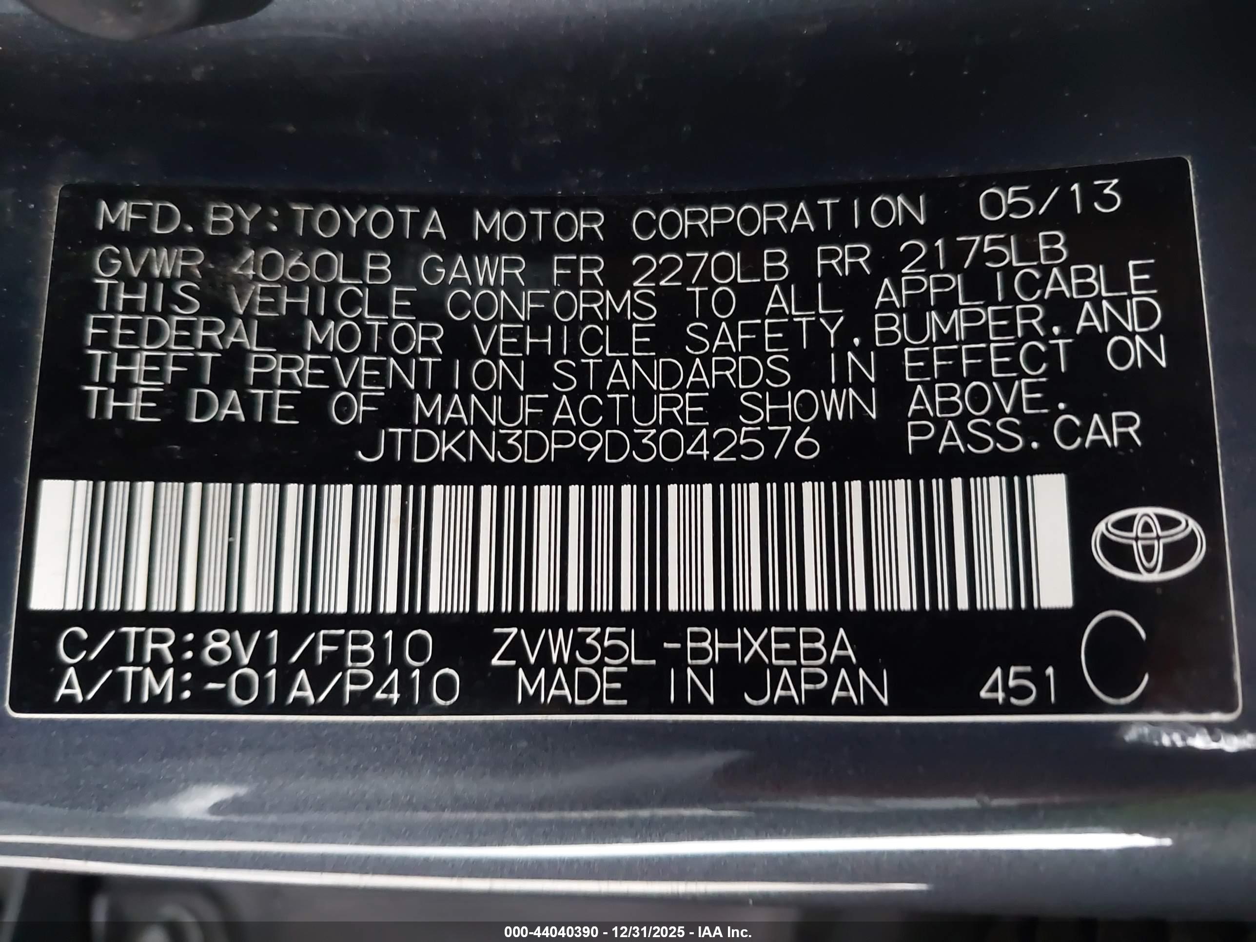 TOYOTA PRIUS image 9
