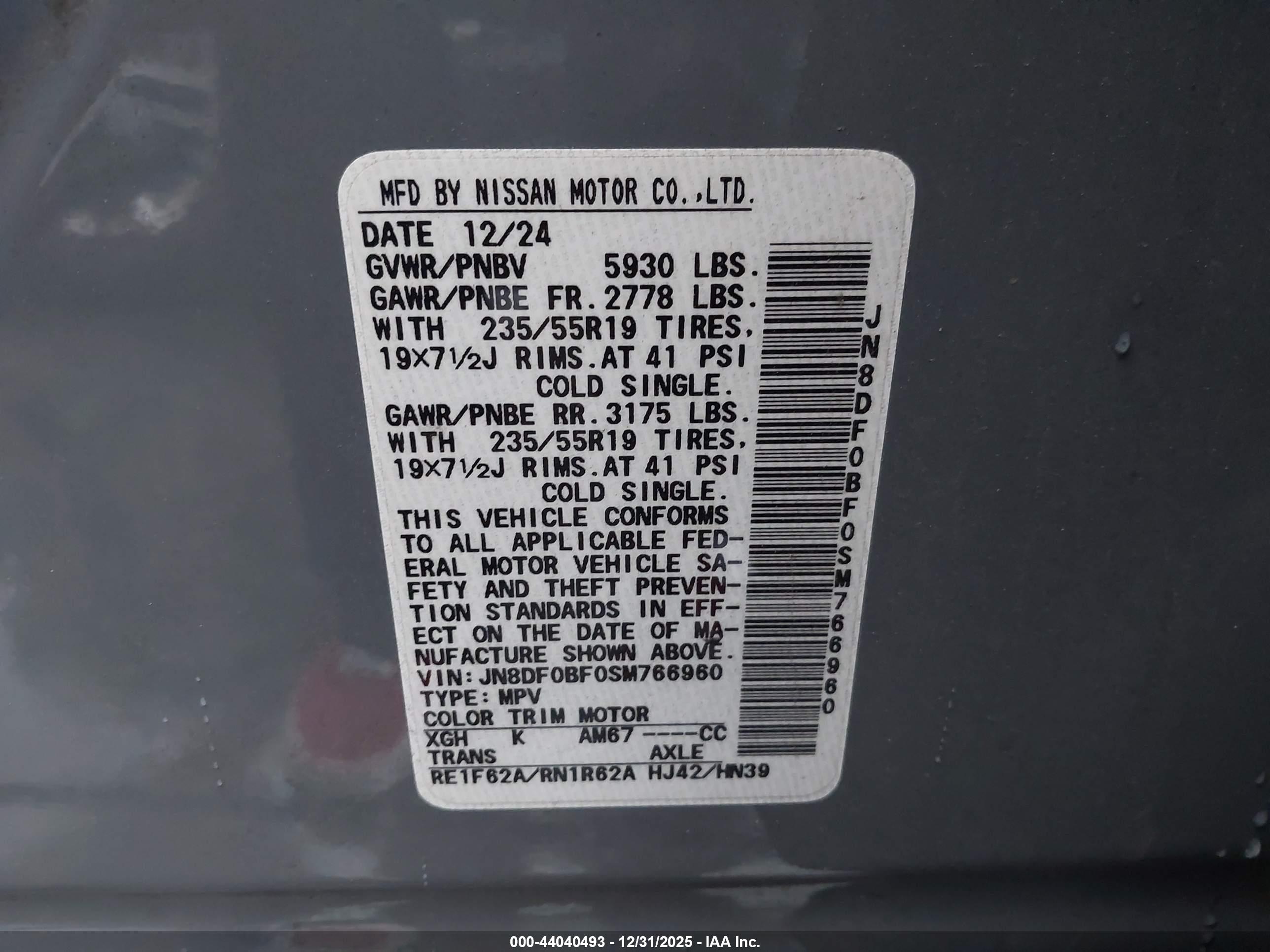 NISSAN ARIYA image 9