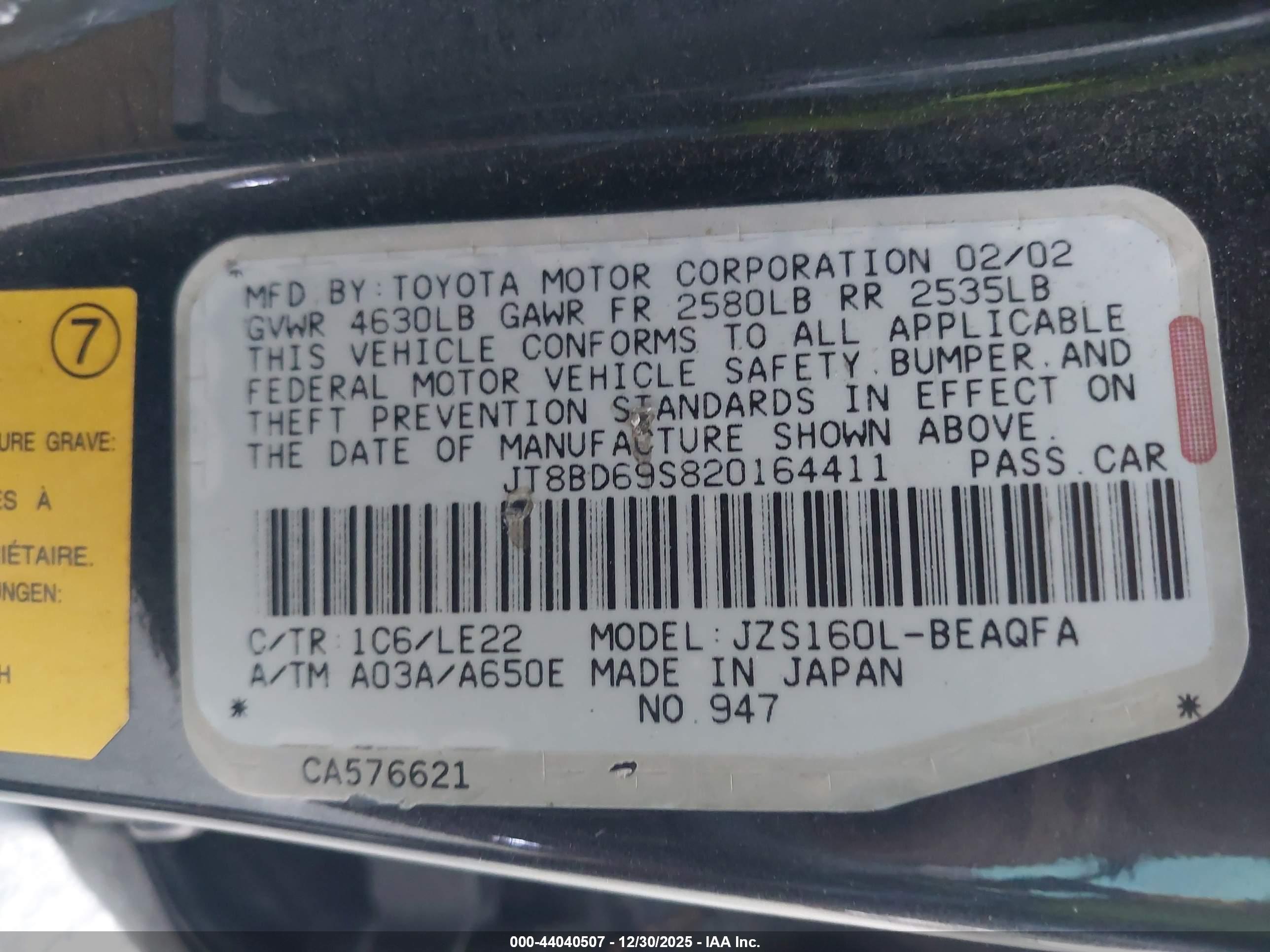LEXUS GS image 9