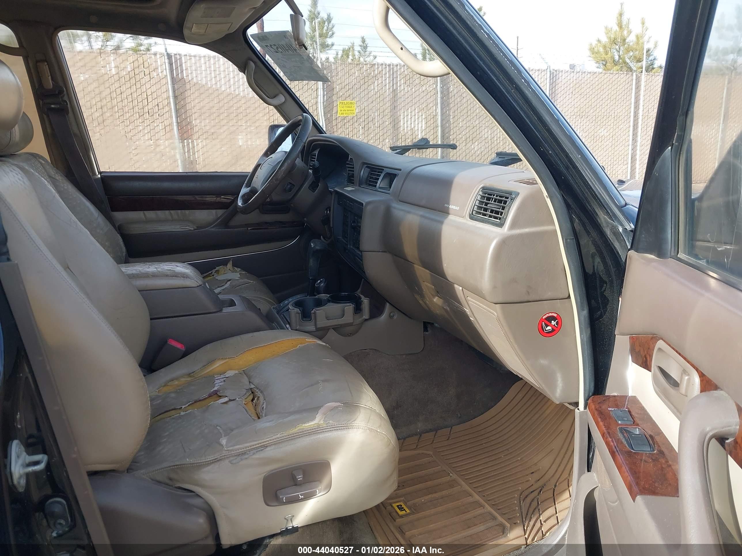 LEXUS LX image 5