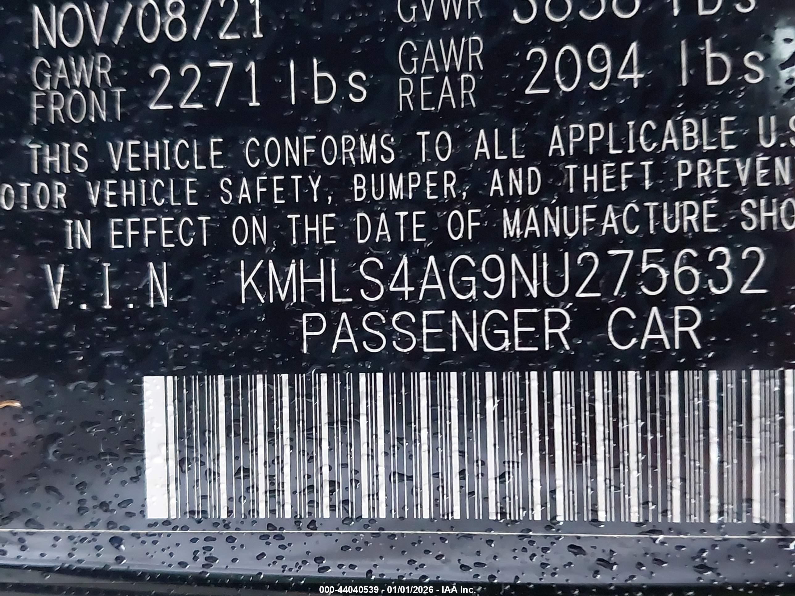 HYUNDAI ELANTRA image 9