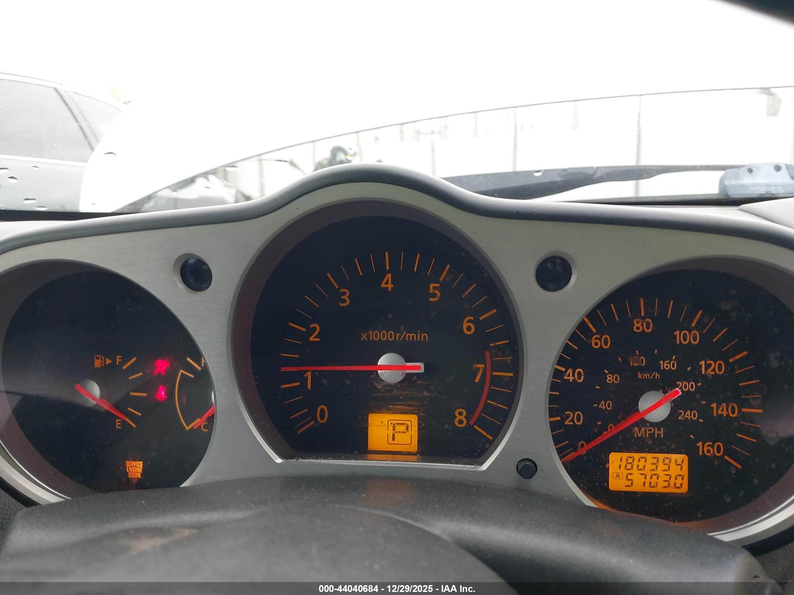 NISSAN 350Z image 7