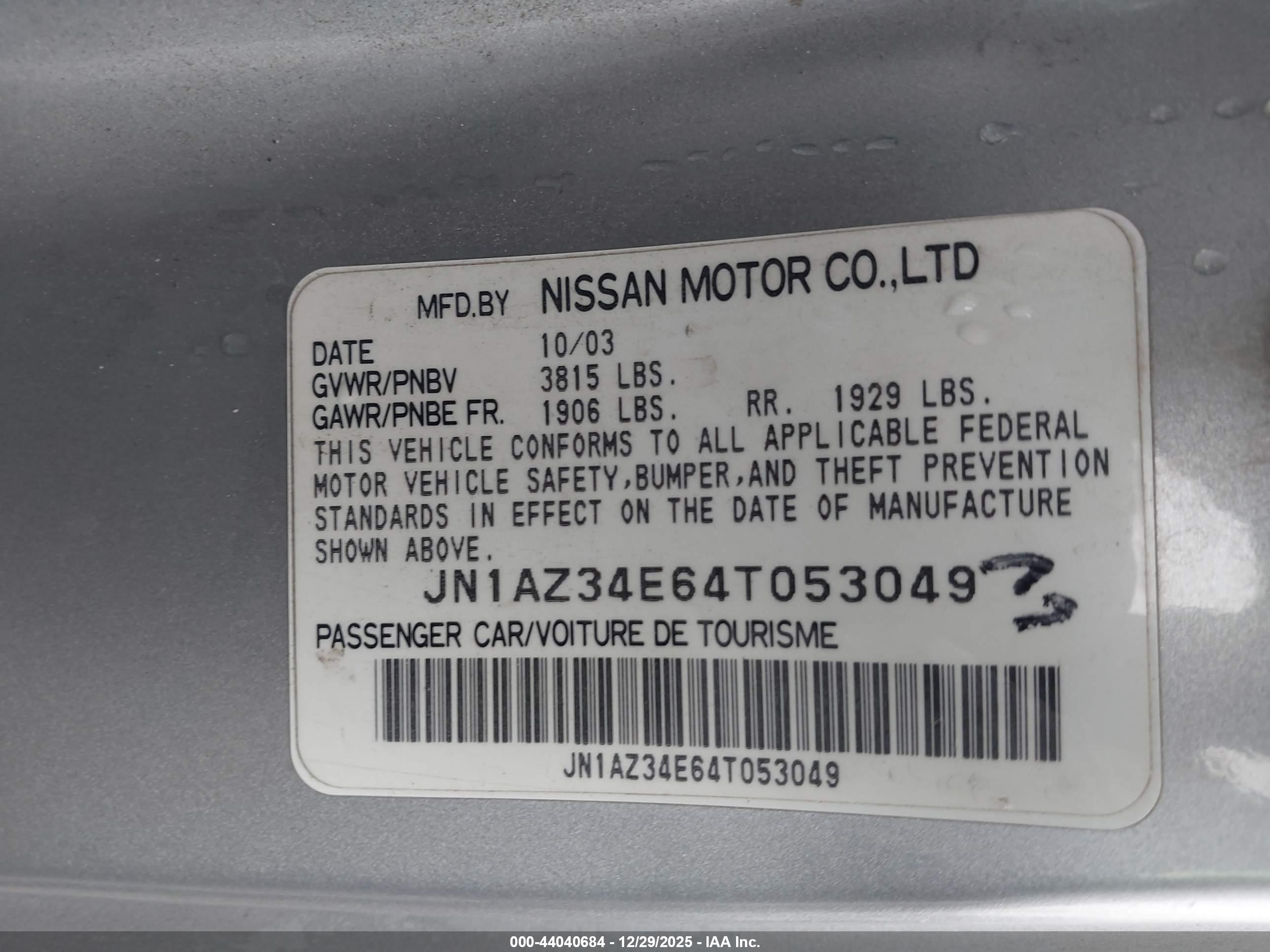 NISSAN 350Z image 9