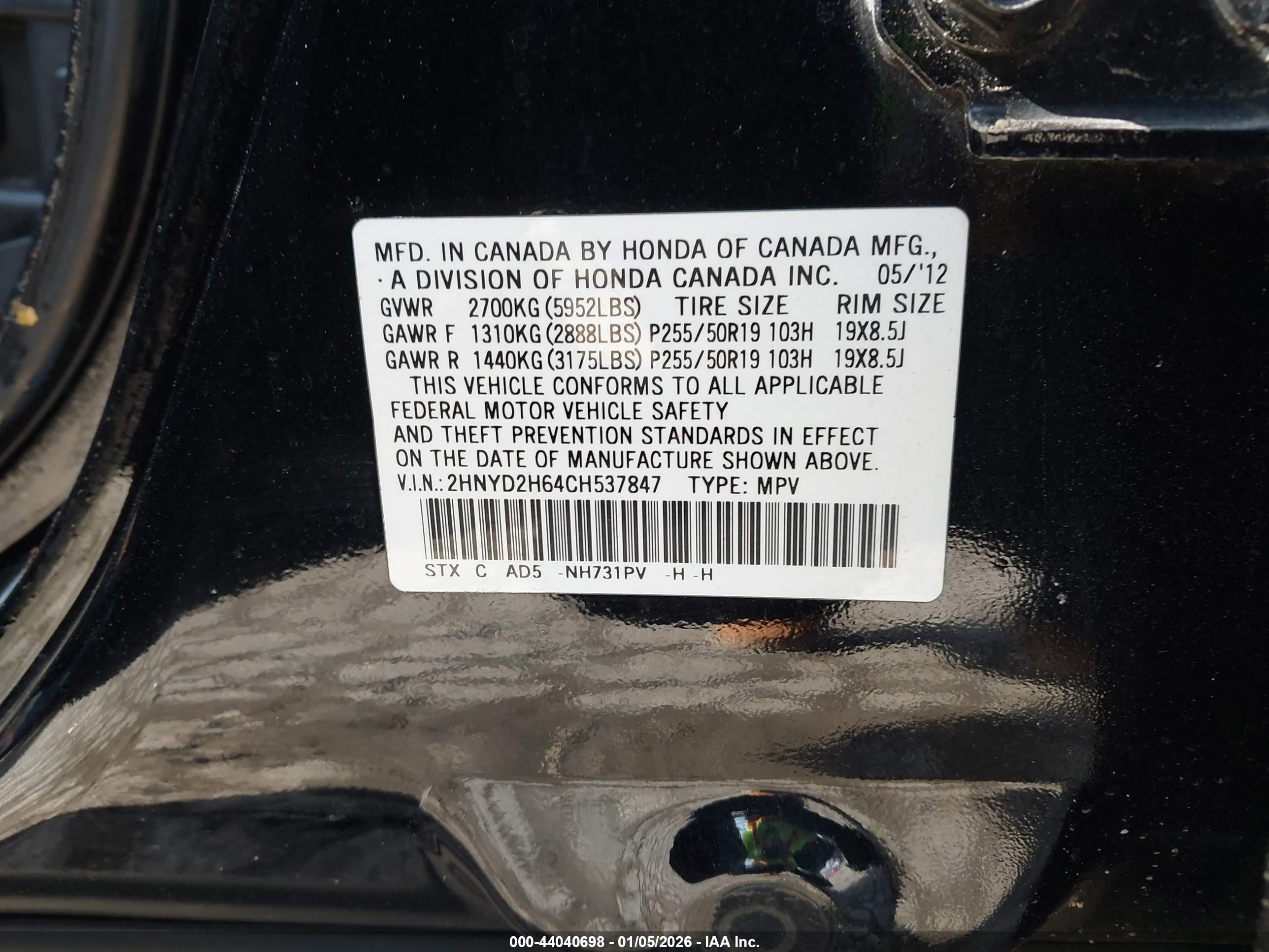 ACURA MDX image 9