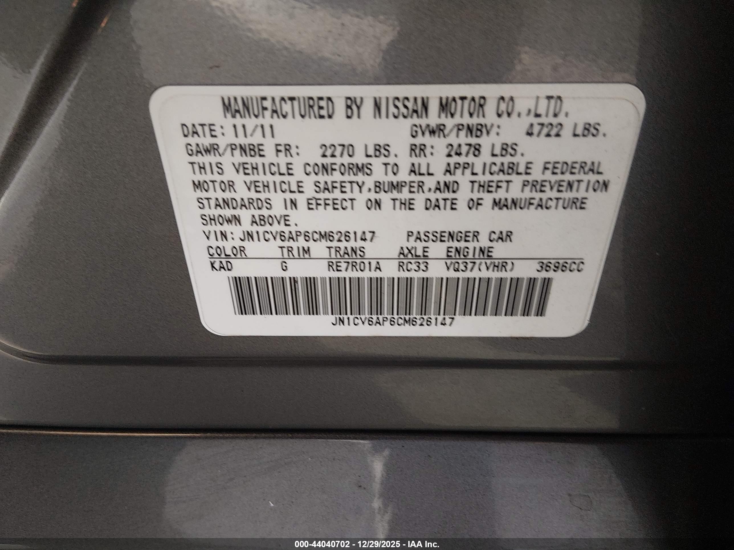 INFINITI G37 image 9