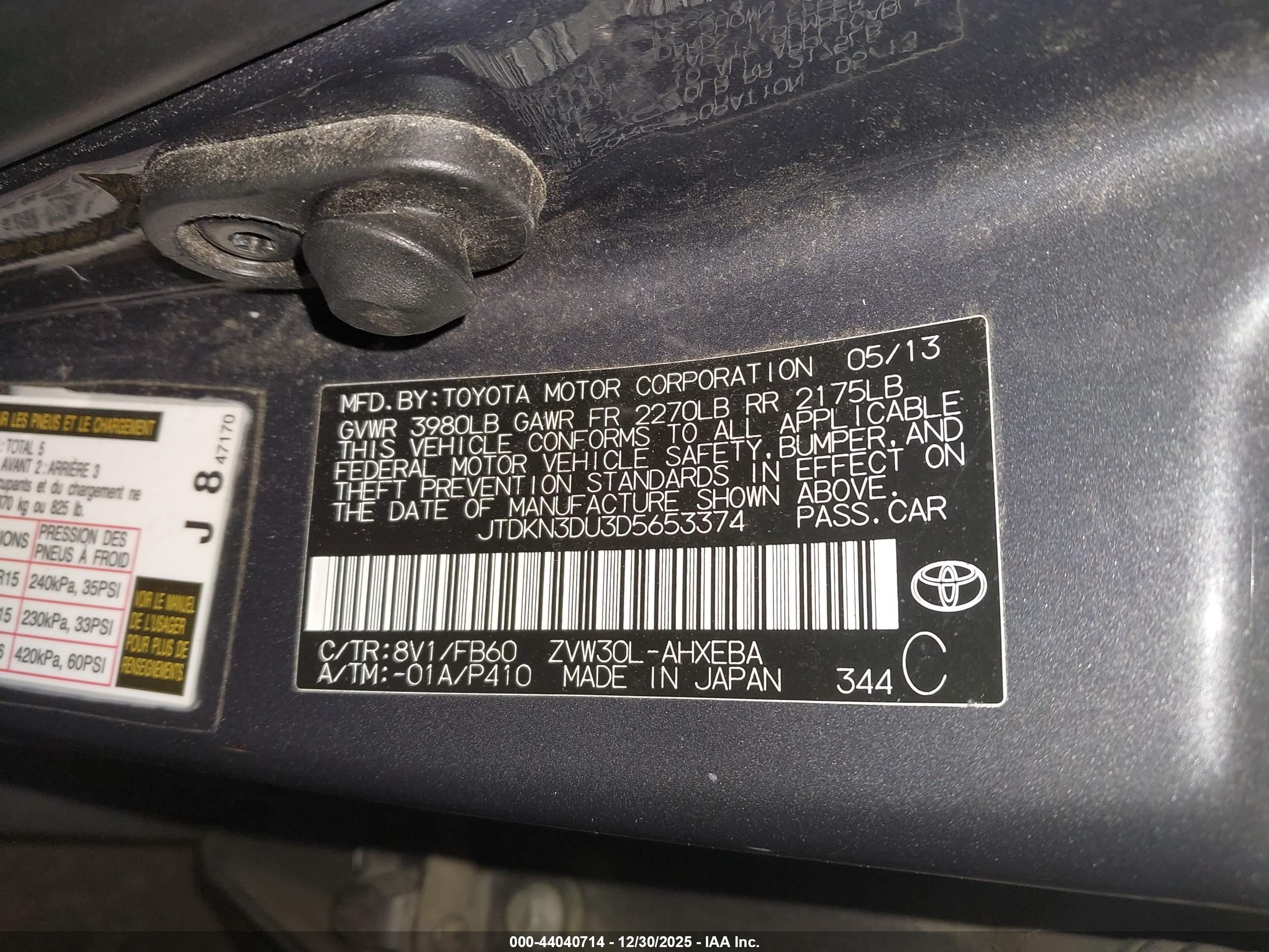 TOYOTA PRIUS image 9