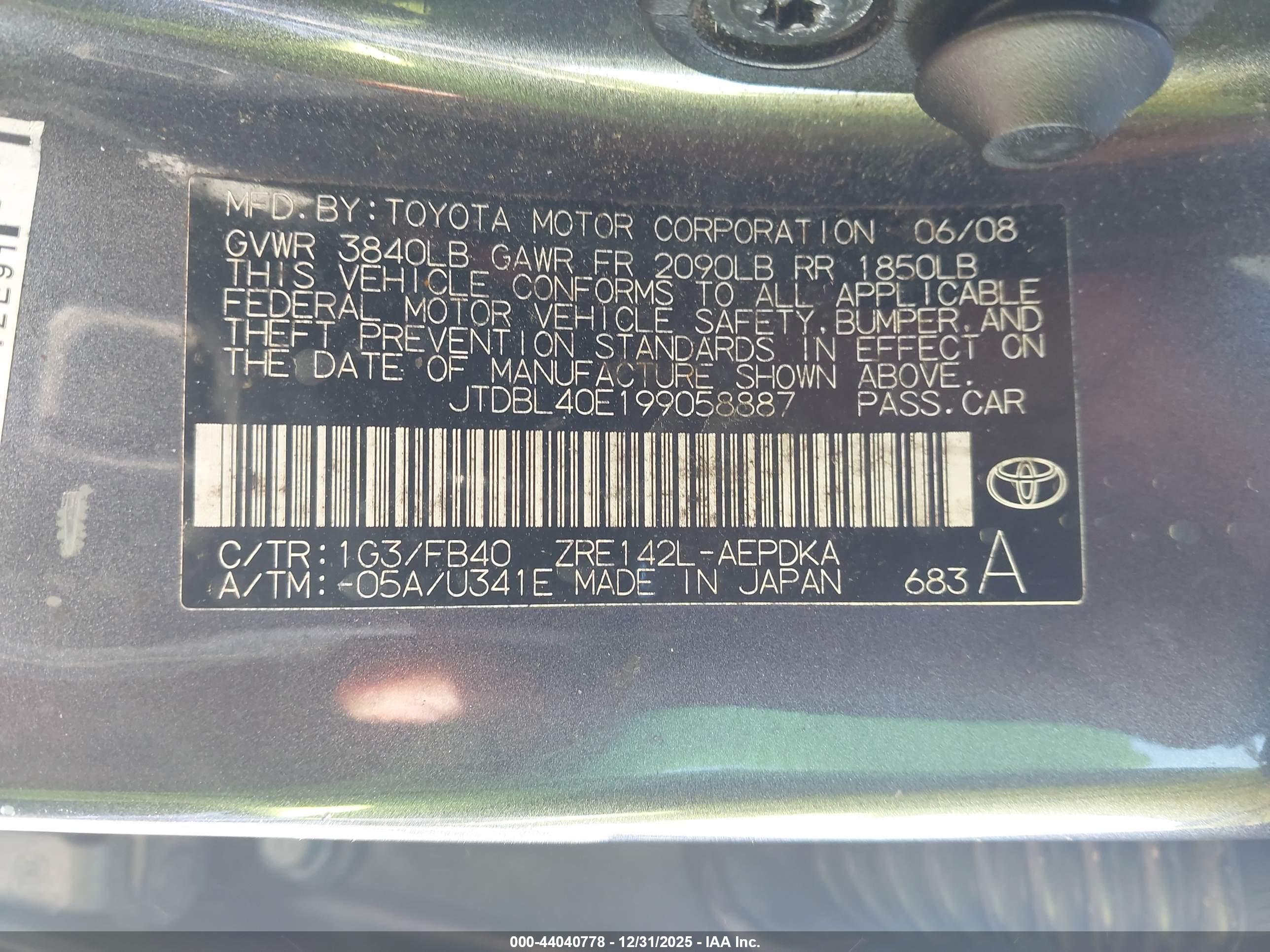 TOYOTA COROLLA image 9