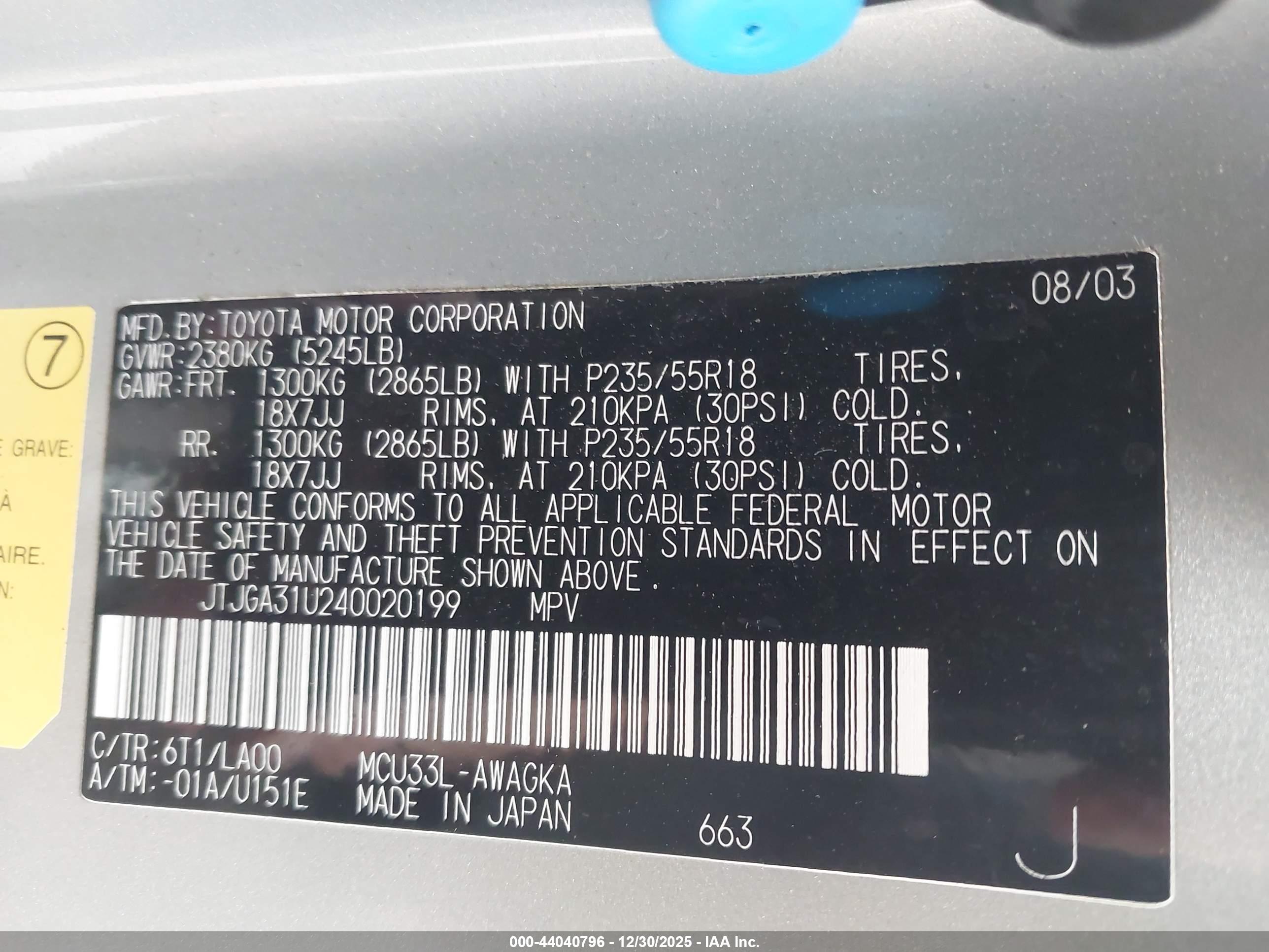 LEXUS RX image 9