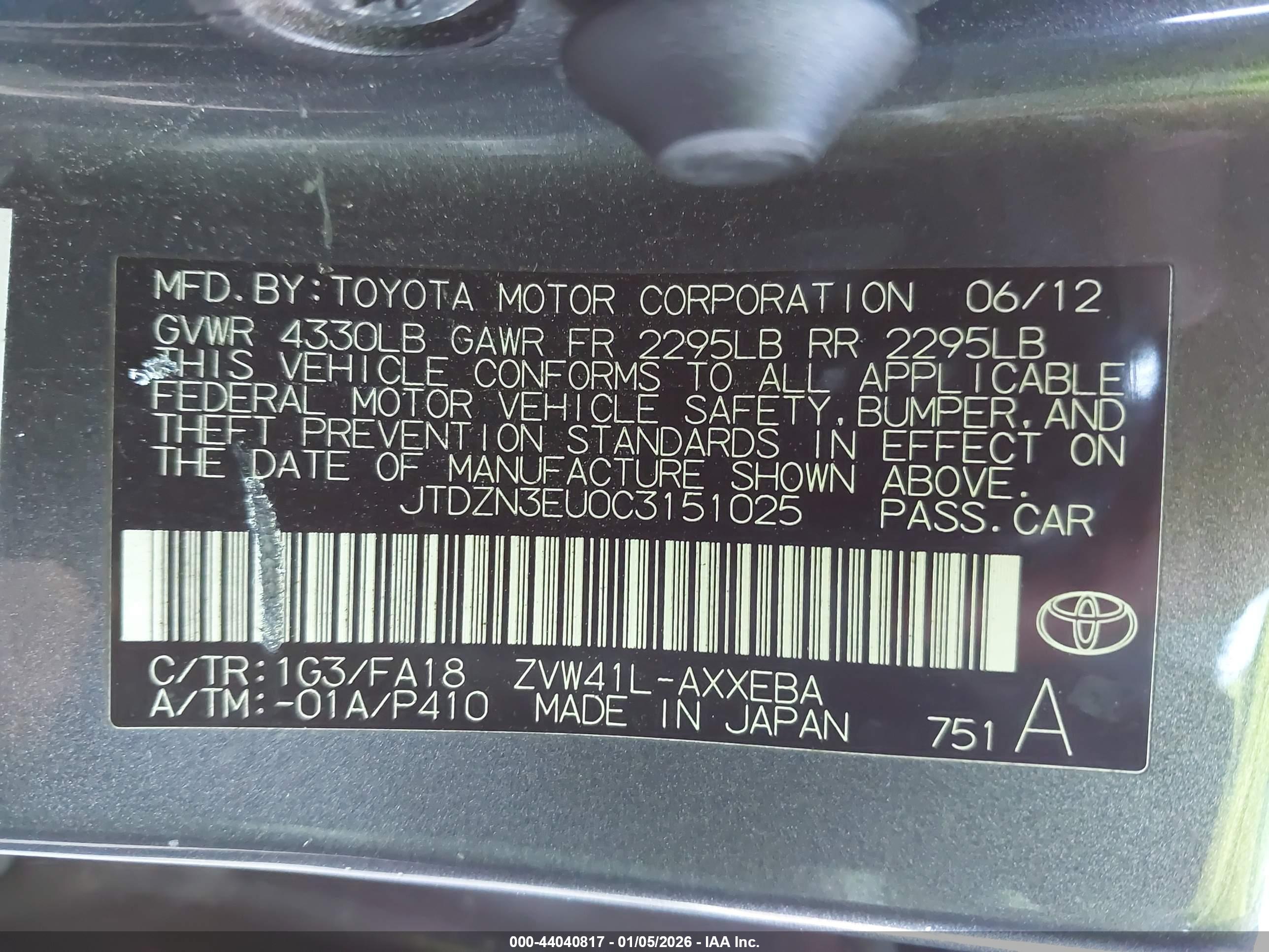 TOYOTA PRIUS image 9